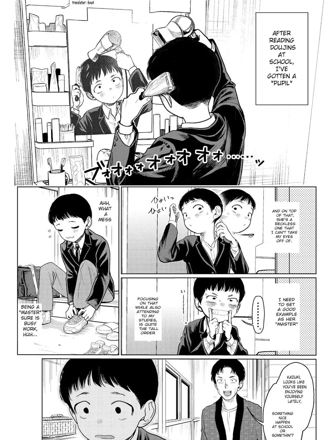 Sasha-chan to Classmate Otaku-kun Chapter 6.5 page 1 - 