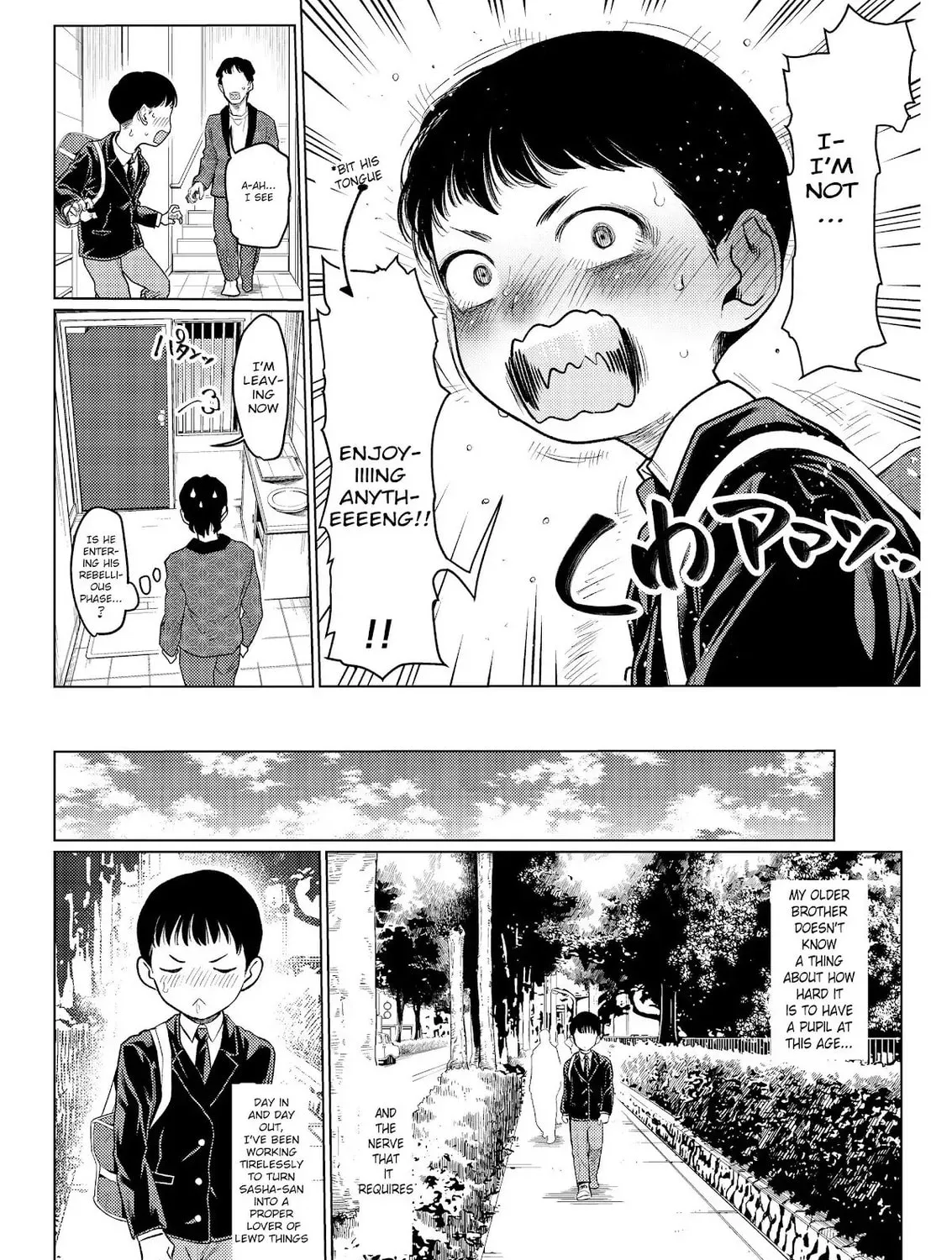 Sasha-chan to Classmate Otaku-kun Chapter 6.5 page 3 - 