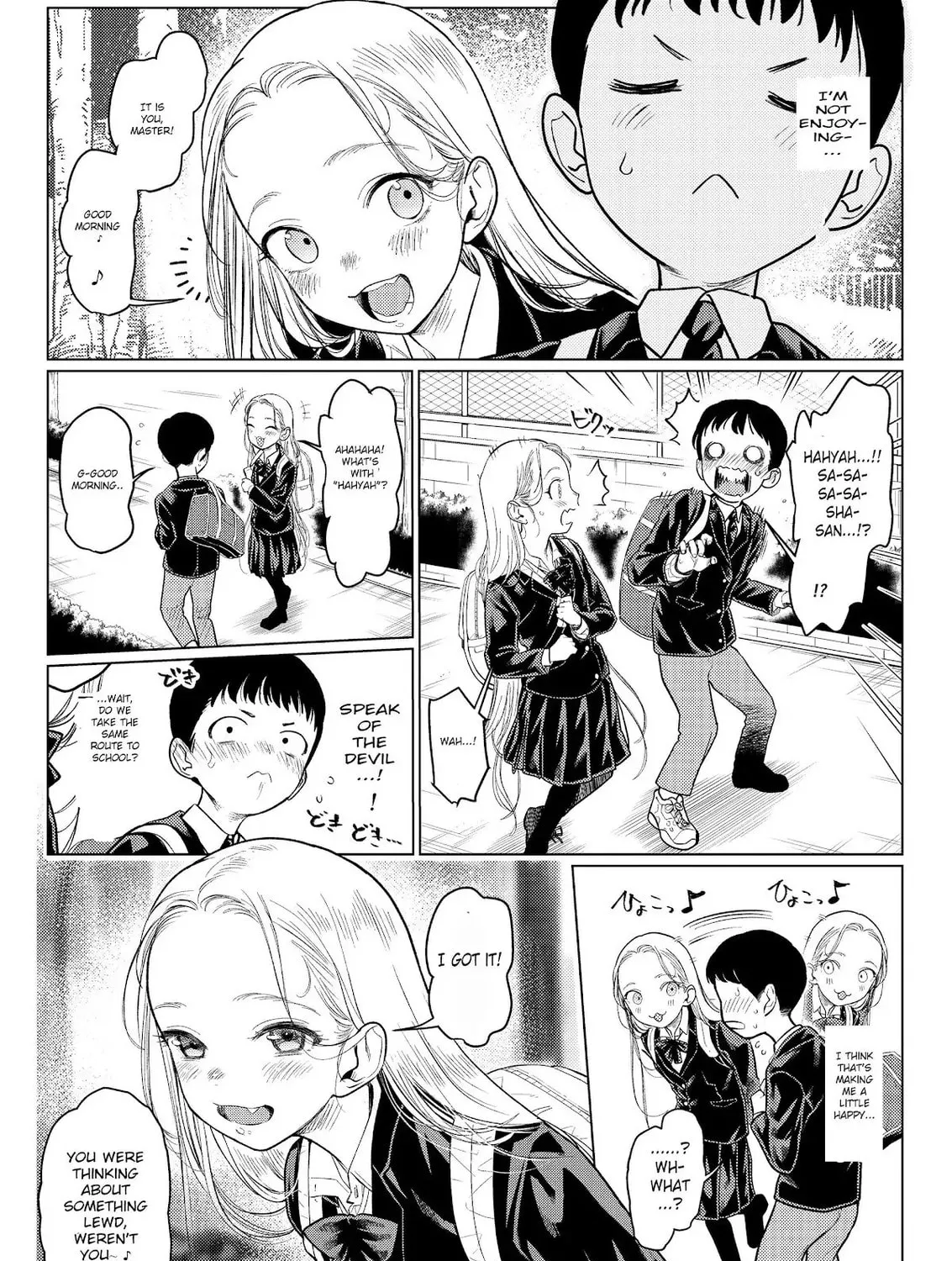 Sasha-chan to Classmate Otaku-kun Chapter 6.5 page 5 - 