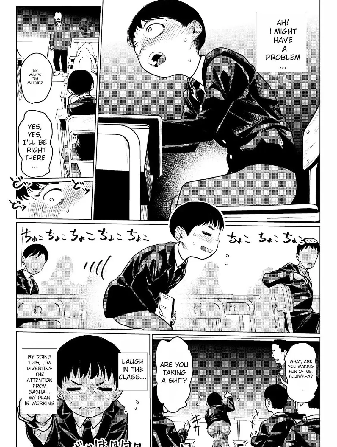 Sasha-chan to Classmate Otaku-kun Chapter 7.5 page 11 - 
