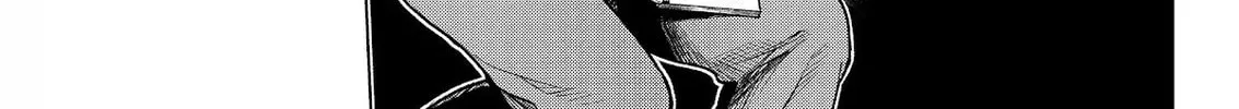 Sasha-chan to Classmate Otaku-kun Chapter 7.5 page 14 - 