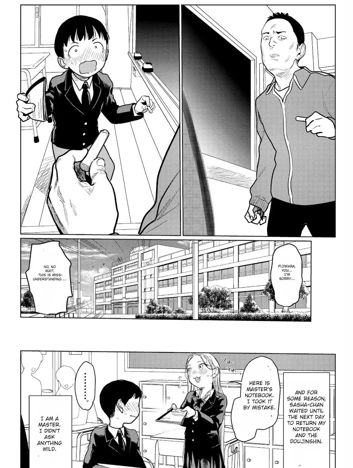 Sasha-chan to Classmate Otaku-kun Chapter 7.5 page 15 - 