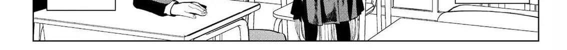 Sasha-chan to Classmate Otaku-kun Chapter 7.5 page 16 - 