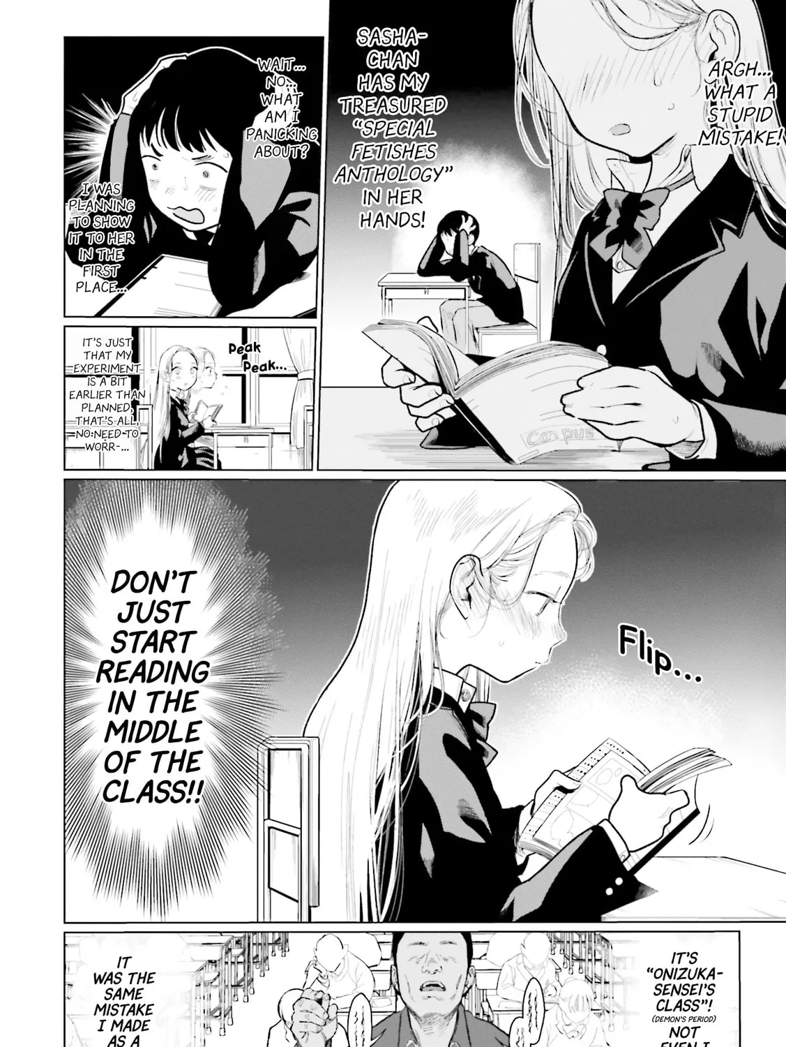 Sasha-chan to Classmate Otaku-kun Chapter 7 page 7 - 