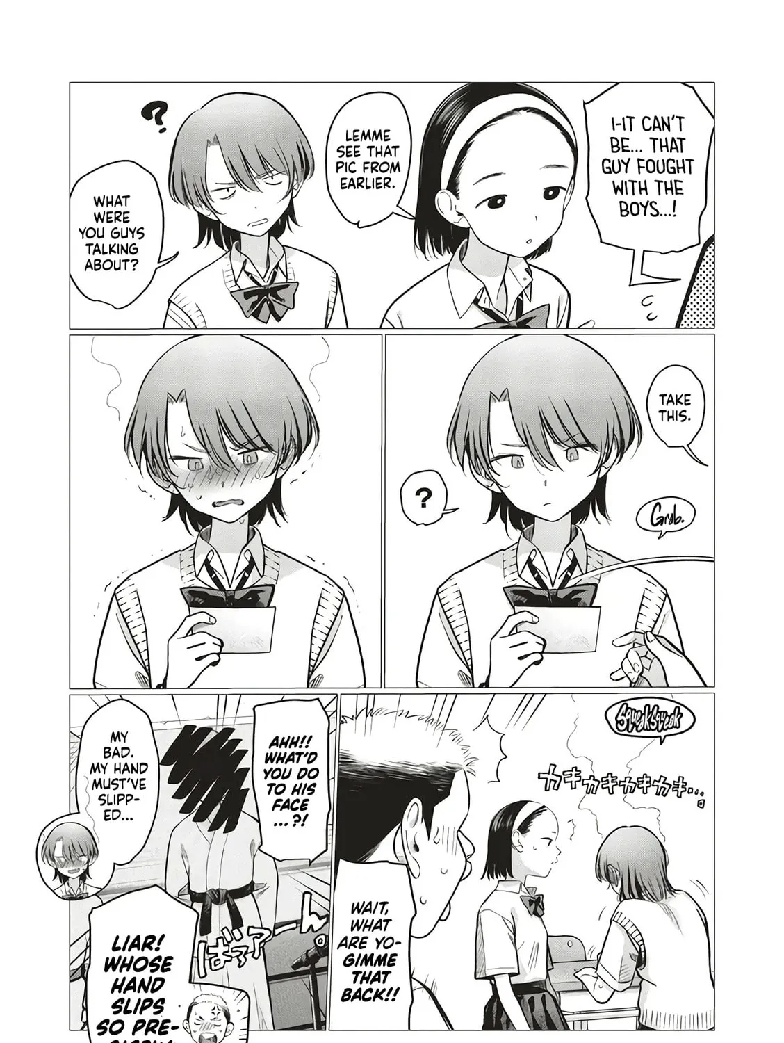 Sasha-chan to Classmate Otaku-kun Chapter 80 page 13 - 