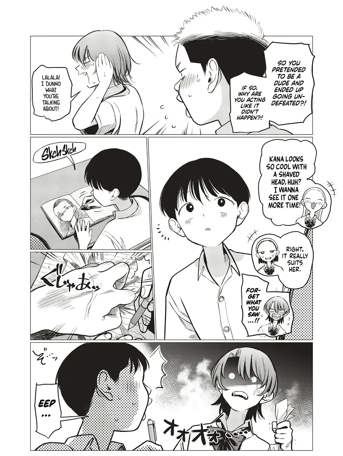 Sasha-chan to Classmate Otaku-kun Chapter 80 page 15 - 
