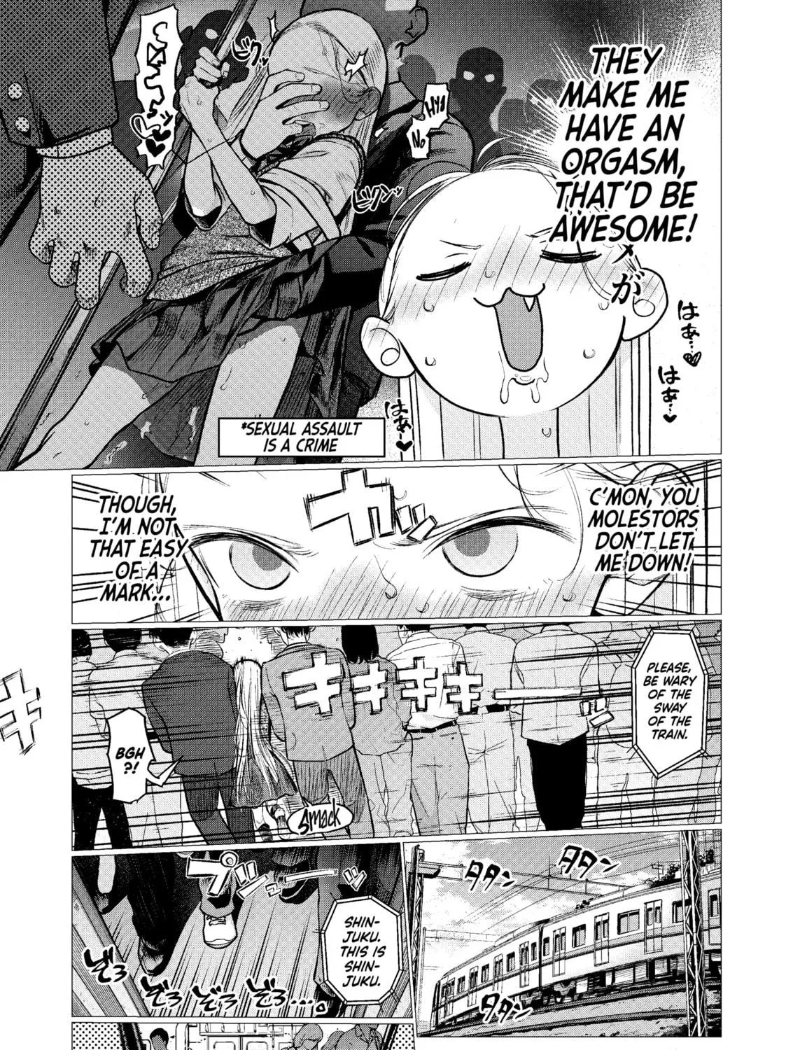 Sasha-chan to Classmate Otaku-kun Chapter 81 page 5 - 