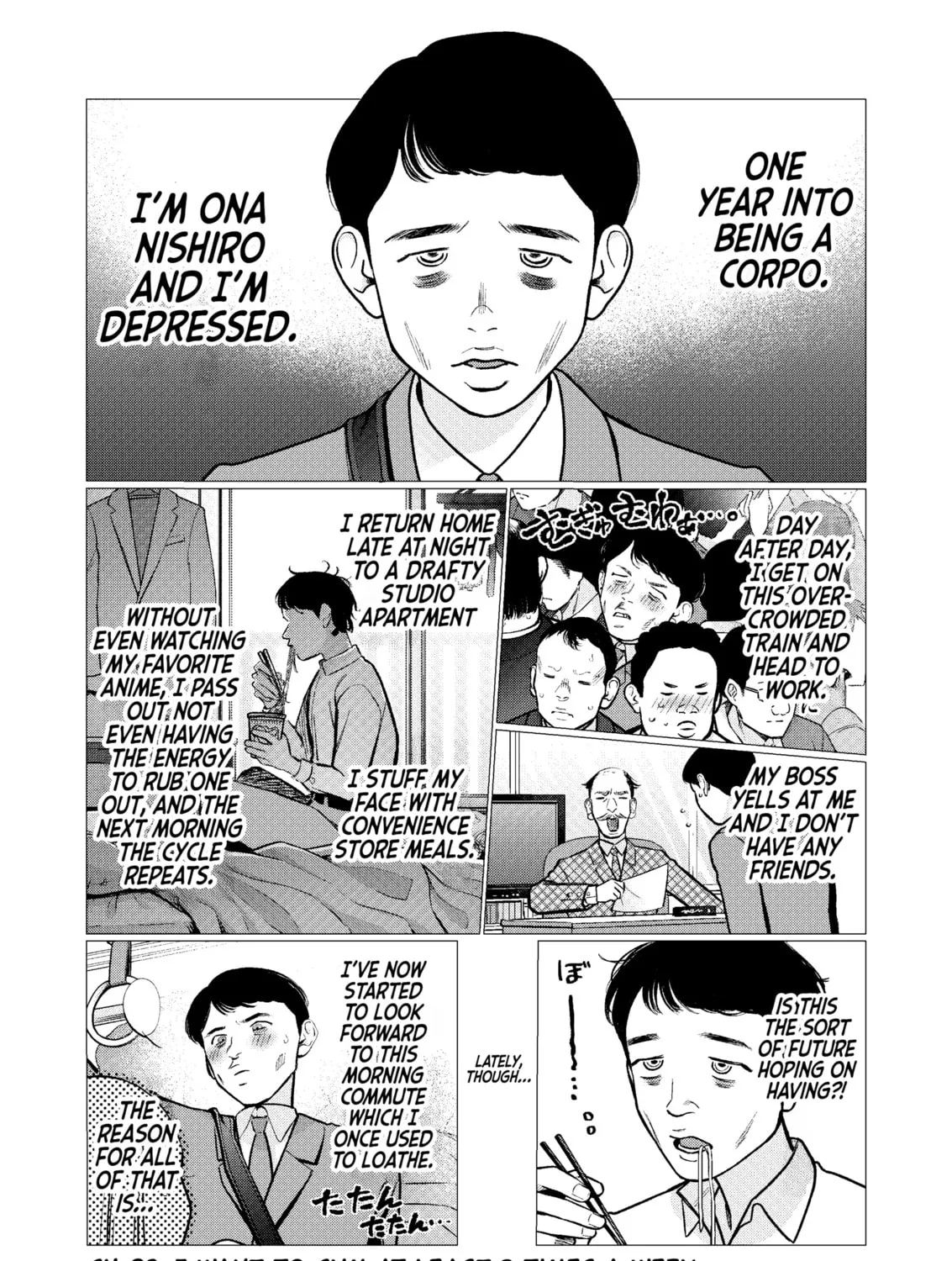 Sasha-chan to Classmate Otaku-kun Chapter 82 page 1 - 
