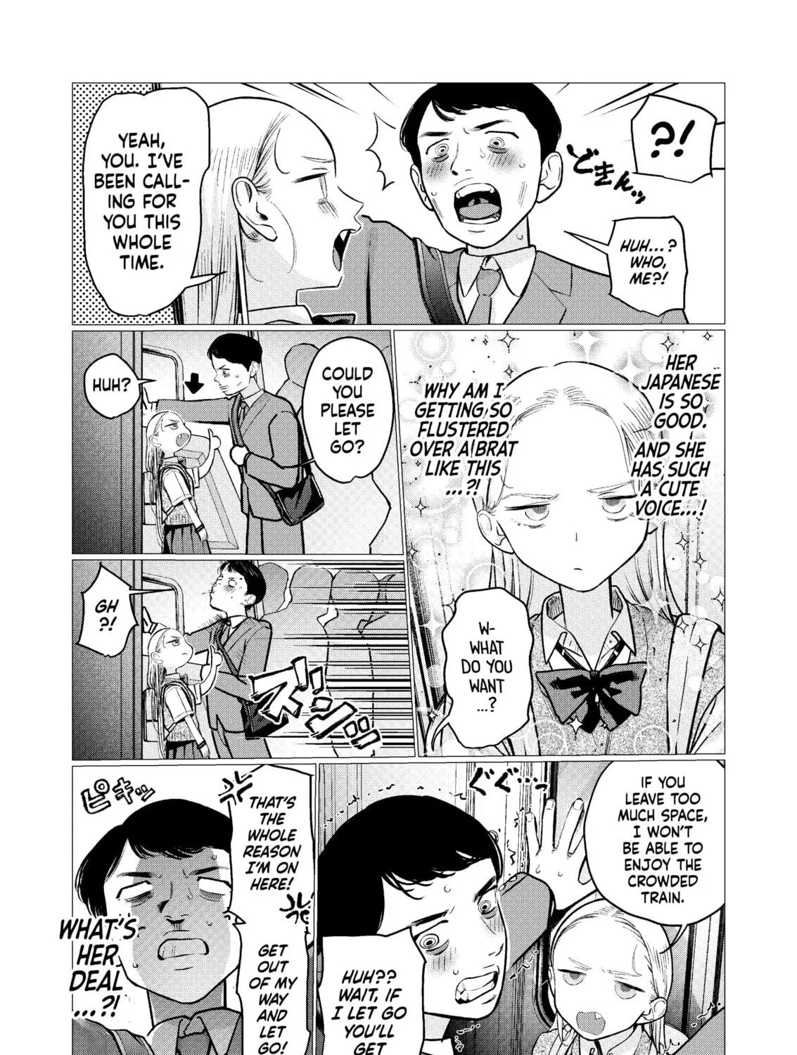 Sasha-chan to Classmate Otaku-kun Chapter 82 page 5 - 