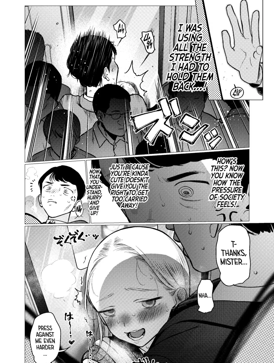 Sasha-chan to Classmate Otaku-kun Chapter 82 page 7 - 