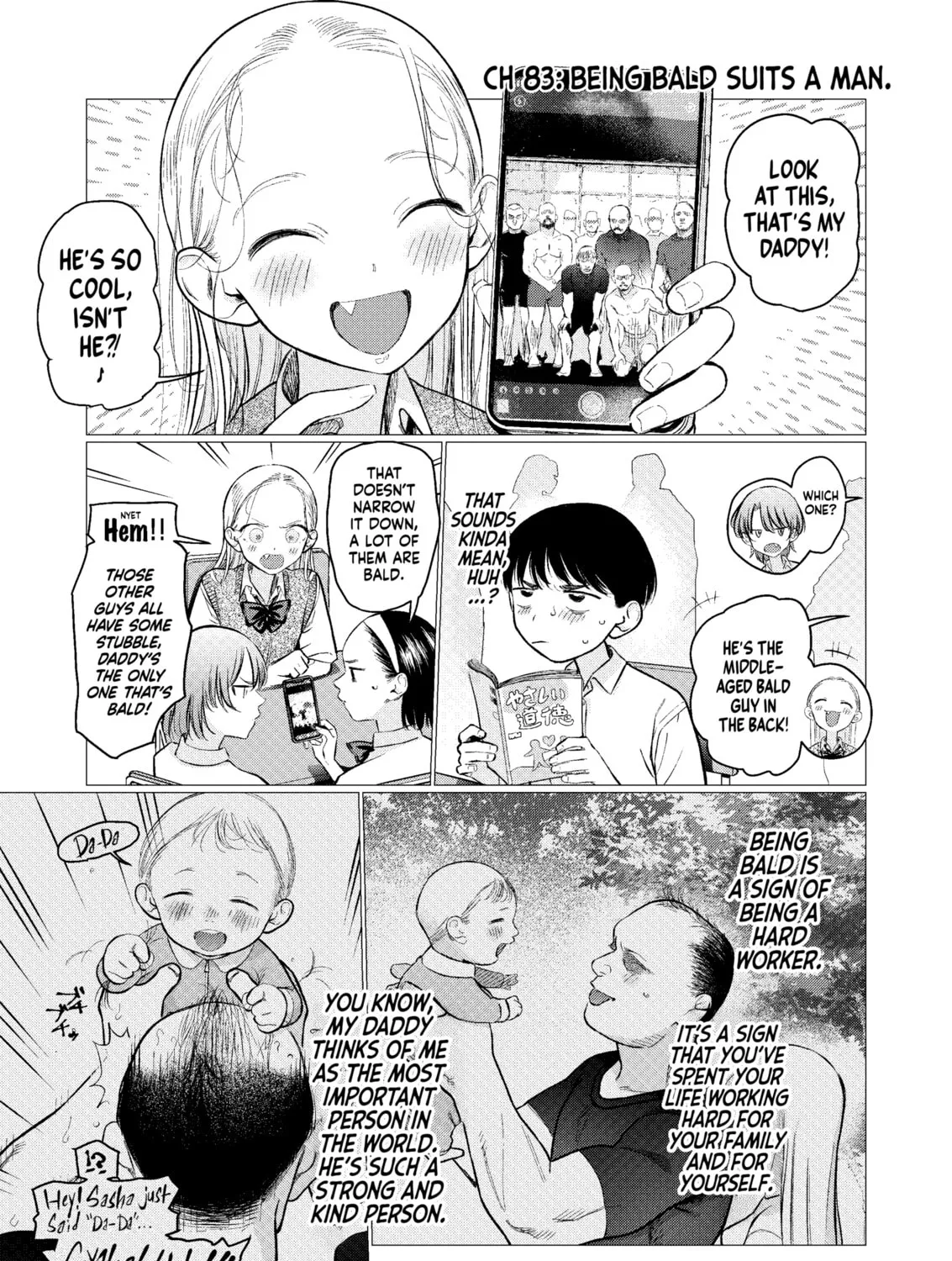 Sasha-chan to Classmate Otaku-kun Chapter 83 page 1 - 