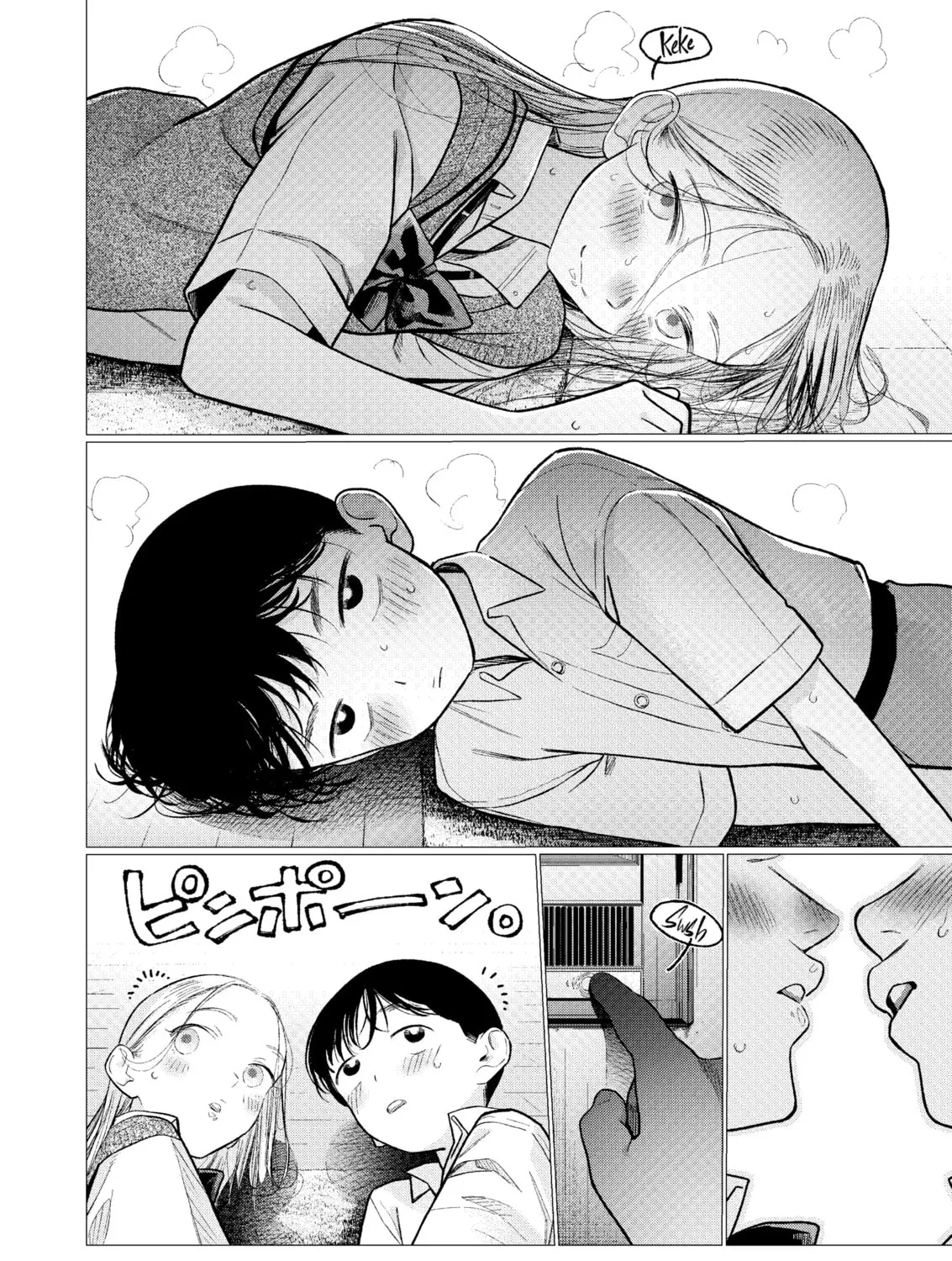Sasha-chan to Classmate Otaku-kun Chapter 83 page 15 - 