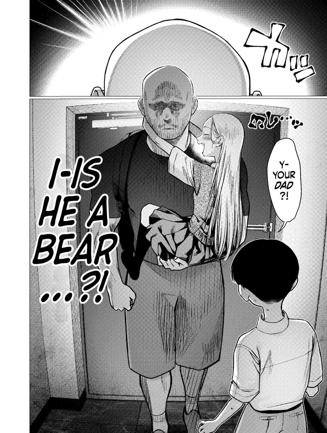 Sasha-chan to Classmate Otaku-kun Chapter 83 page 19 - 