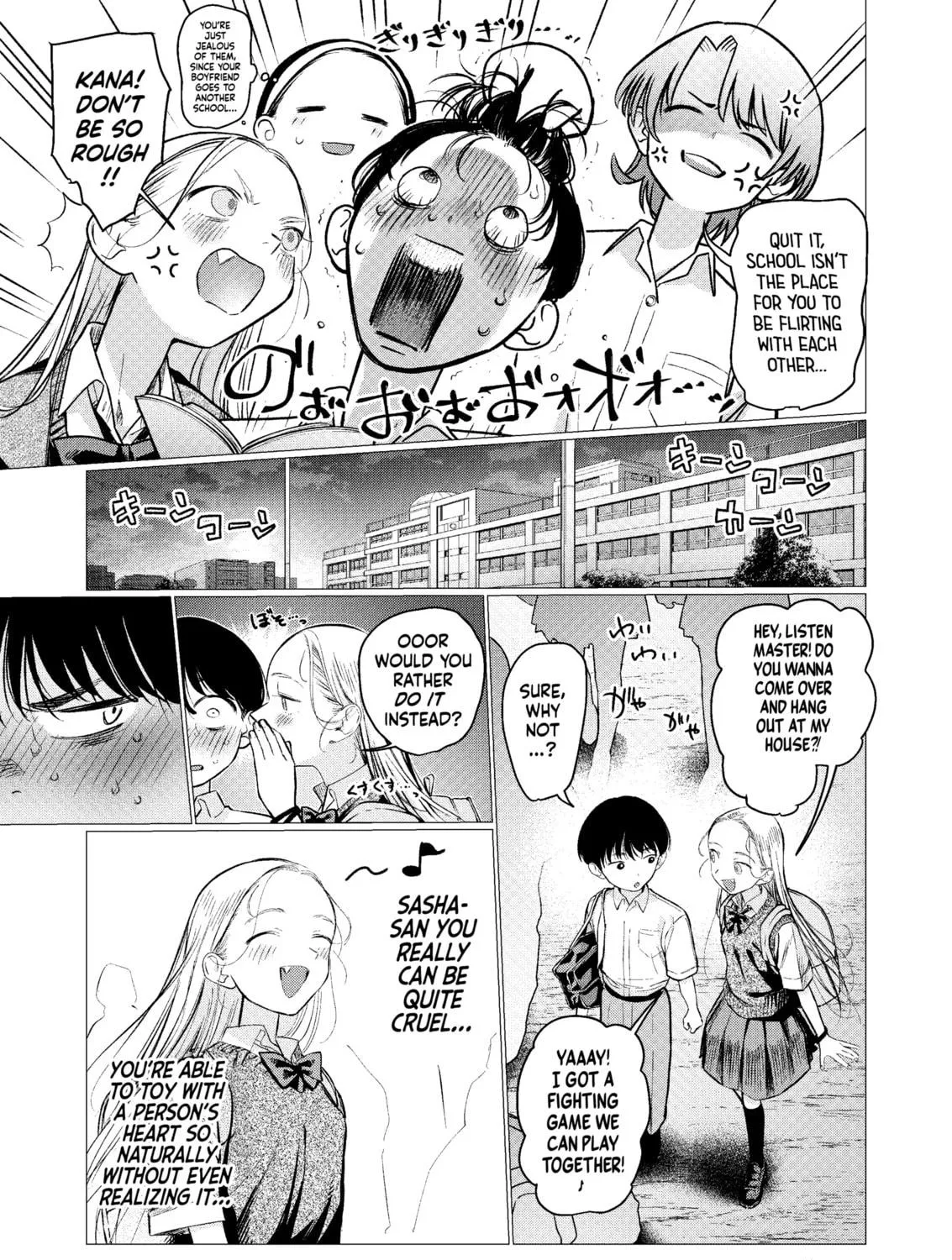 Sasha-chan to Classmate Otaku-kun Chapter 83 page 9 - 