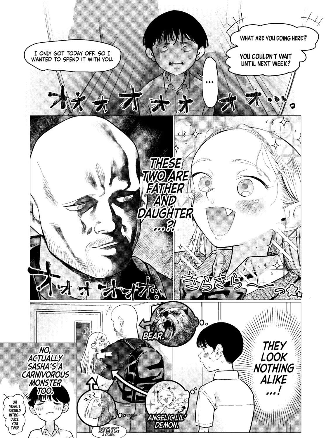 Sasha-chan to Classmate Otaku-kun Chapter 84 page 1 - 