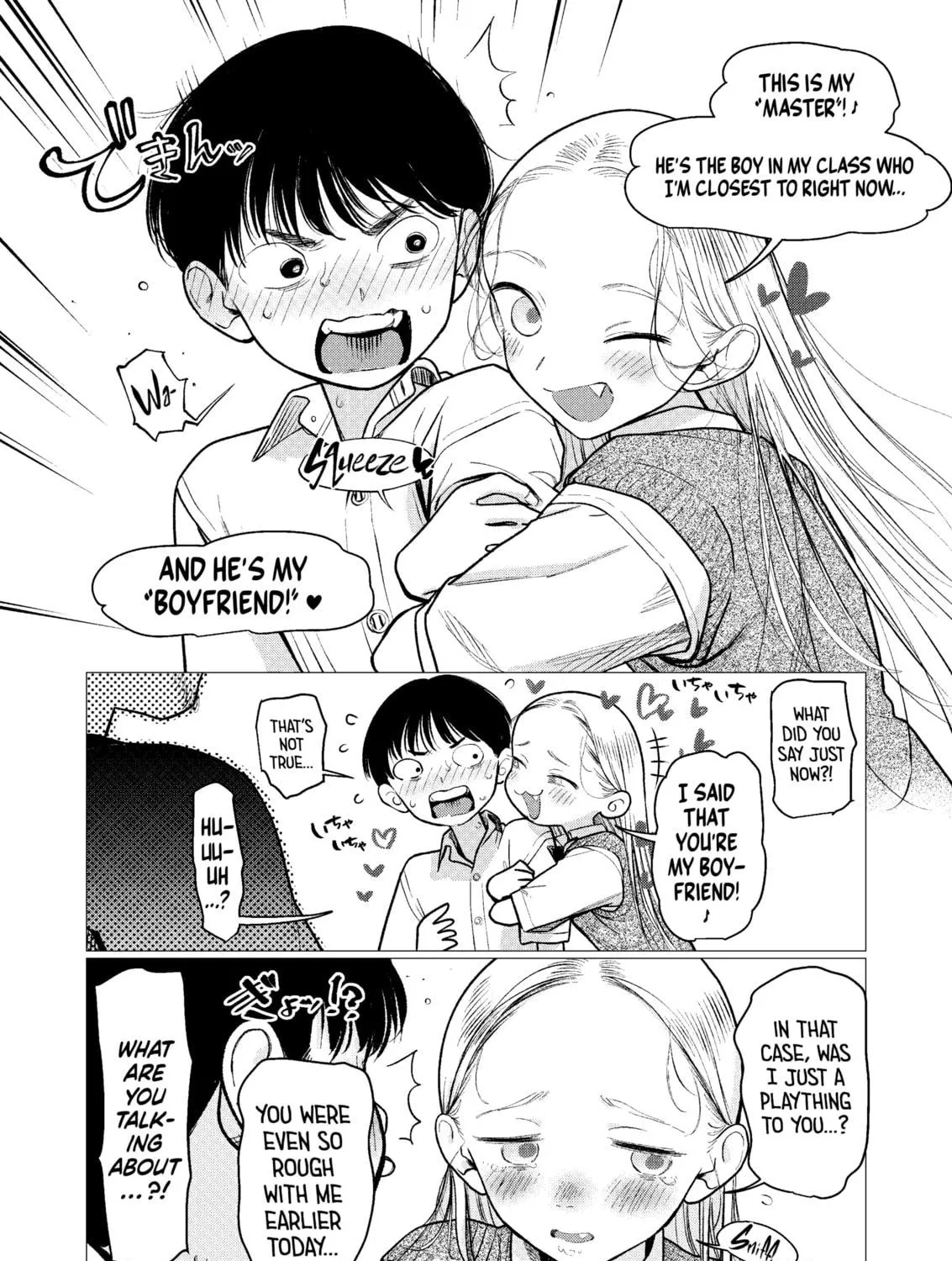 Sasha-chan to Classmate Otaku-kun Chapter 84 page 5 - 