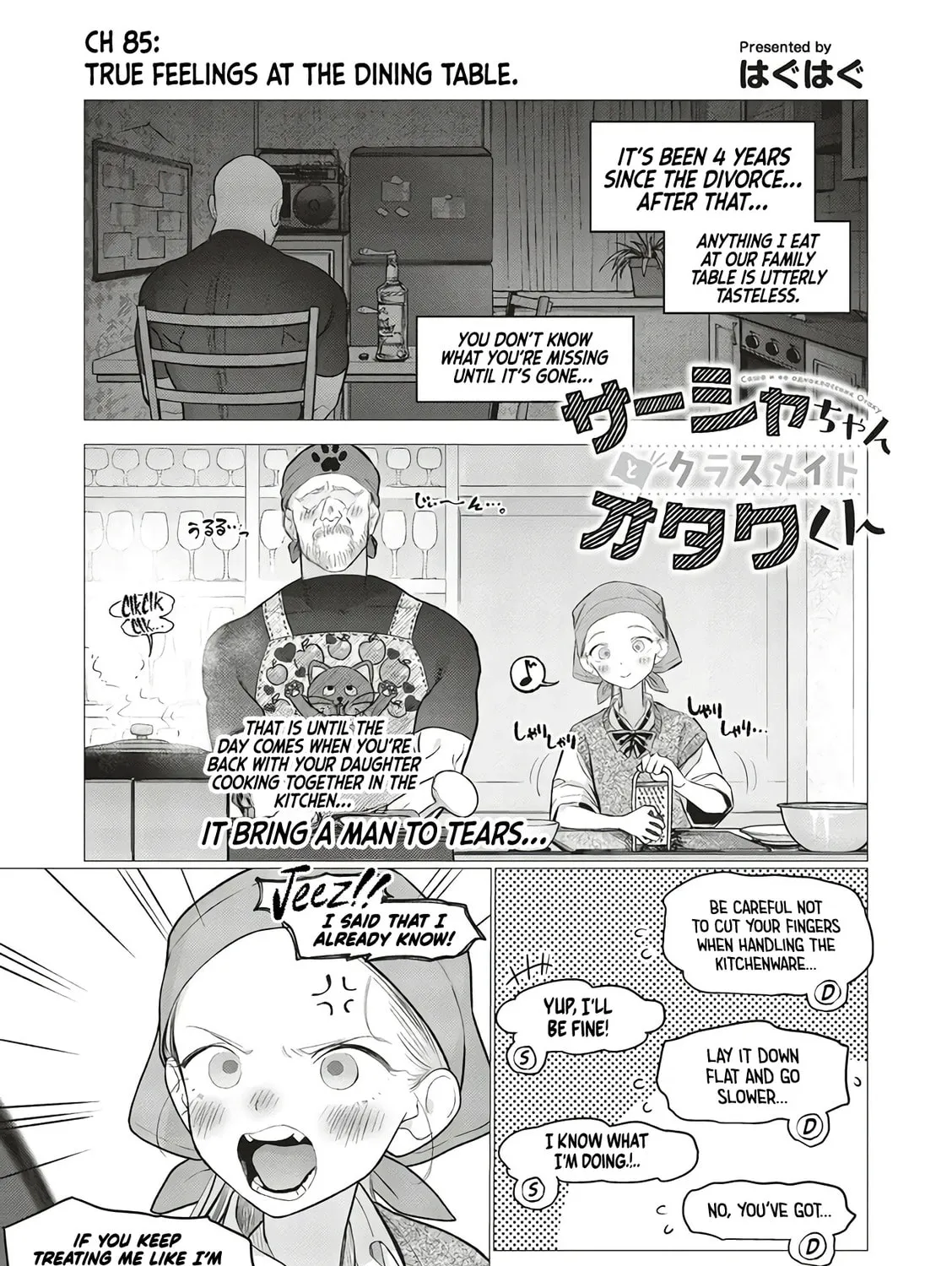Sasha-chan to Classmate Otaku-kun Chapter 85 page 1 - 