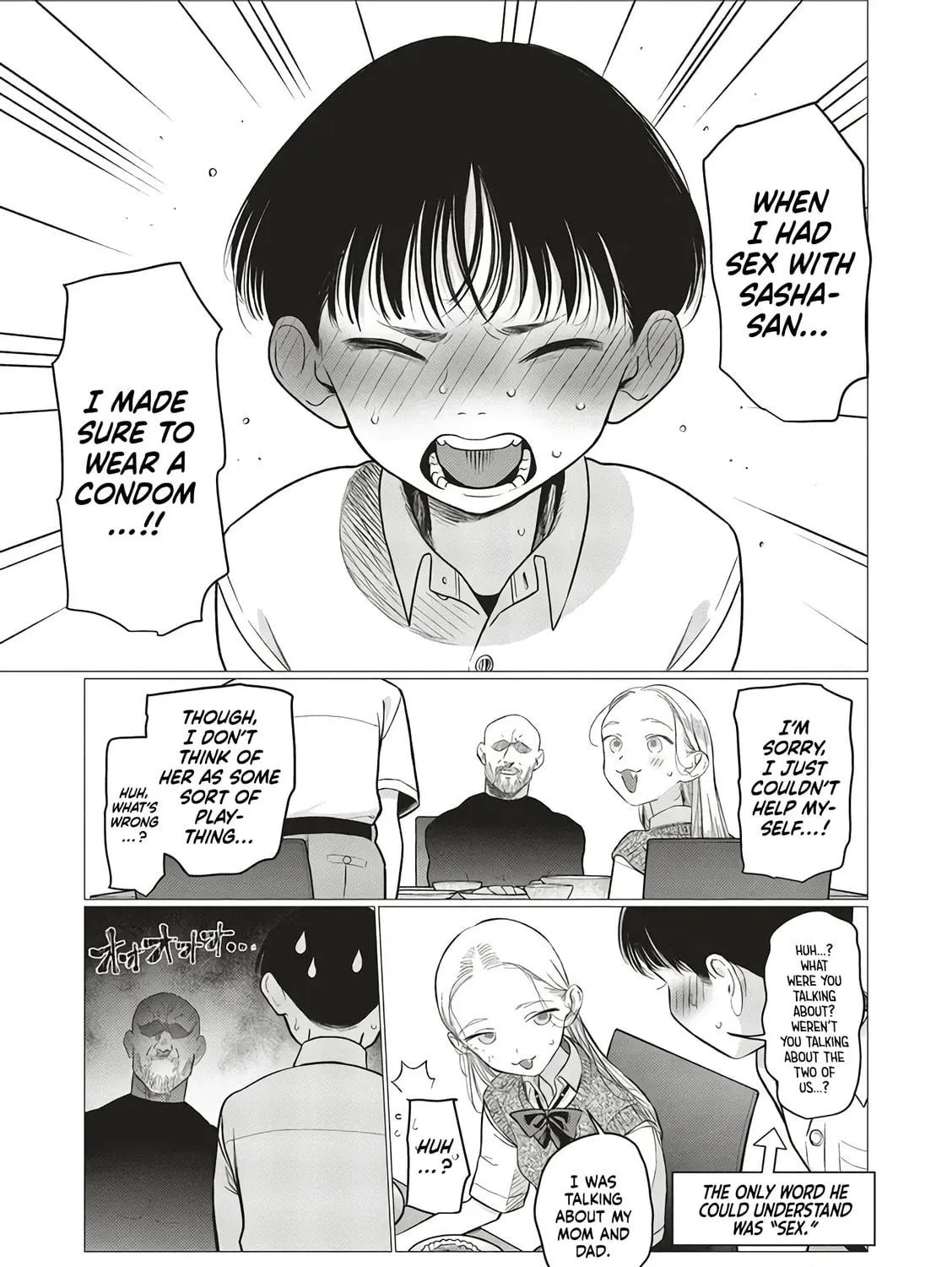 Sasha-chan to Classmate Otaku-kun Chapter 85 page 17 - 