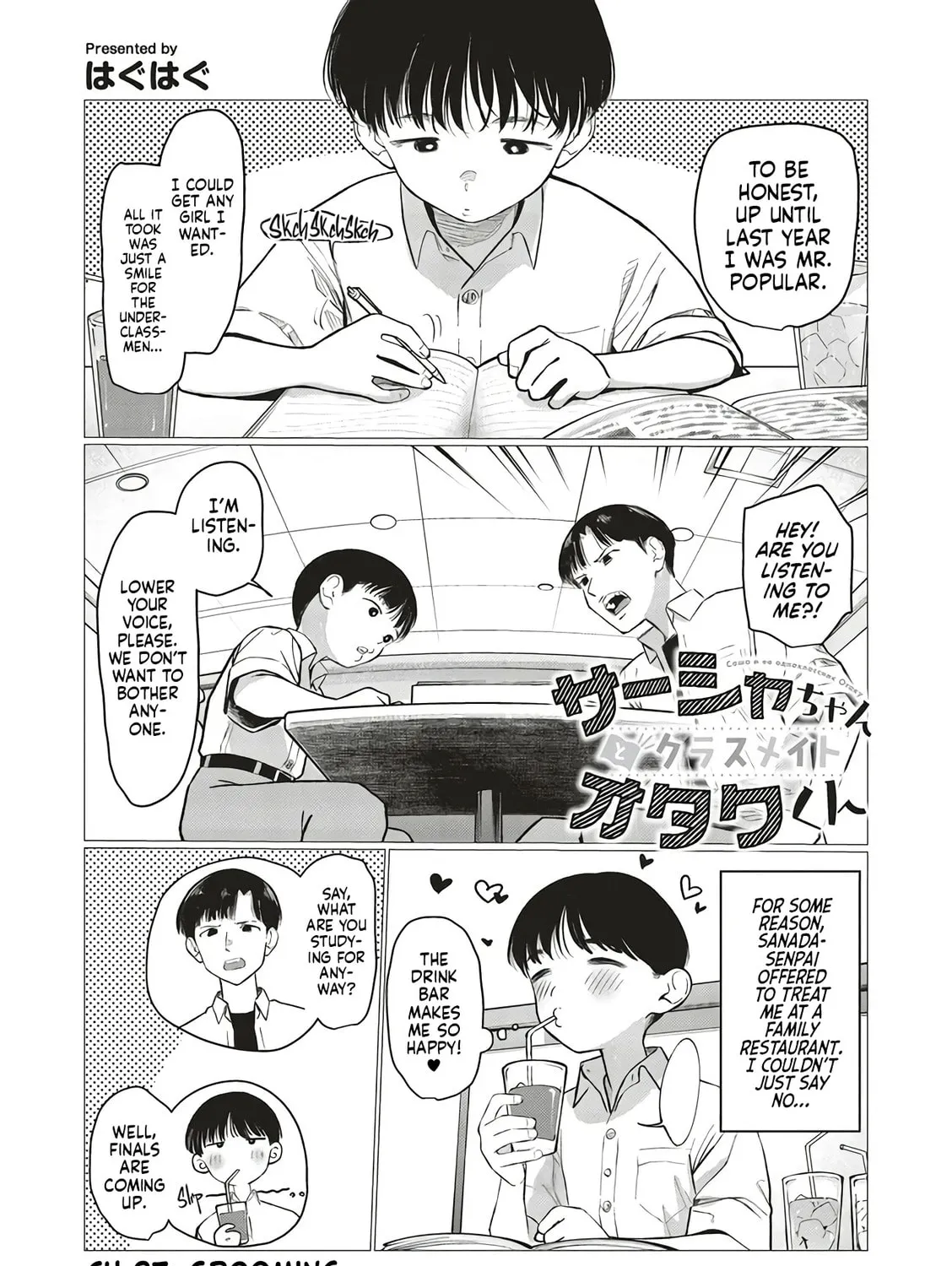 Sasha-chan to Classmate Otaku-kun Chapter 87 page 1 - 