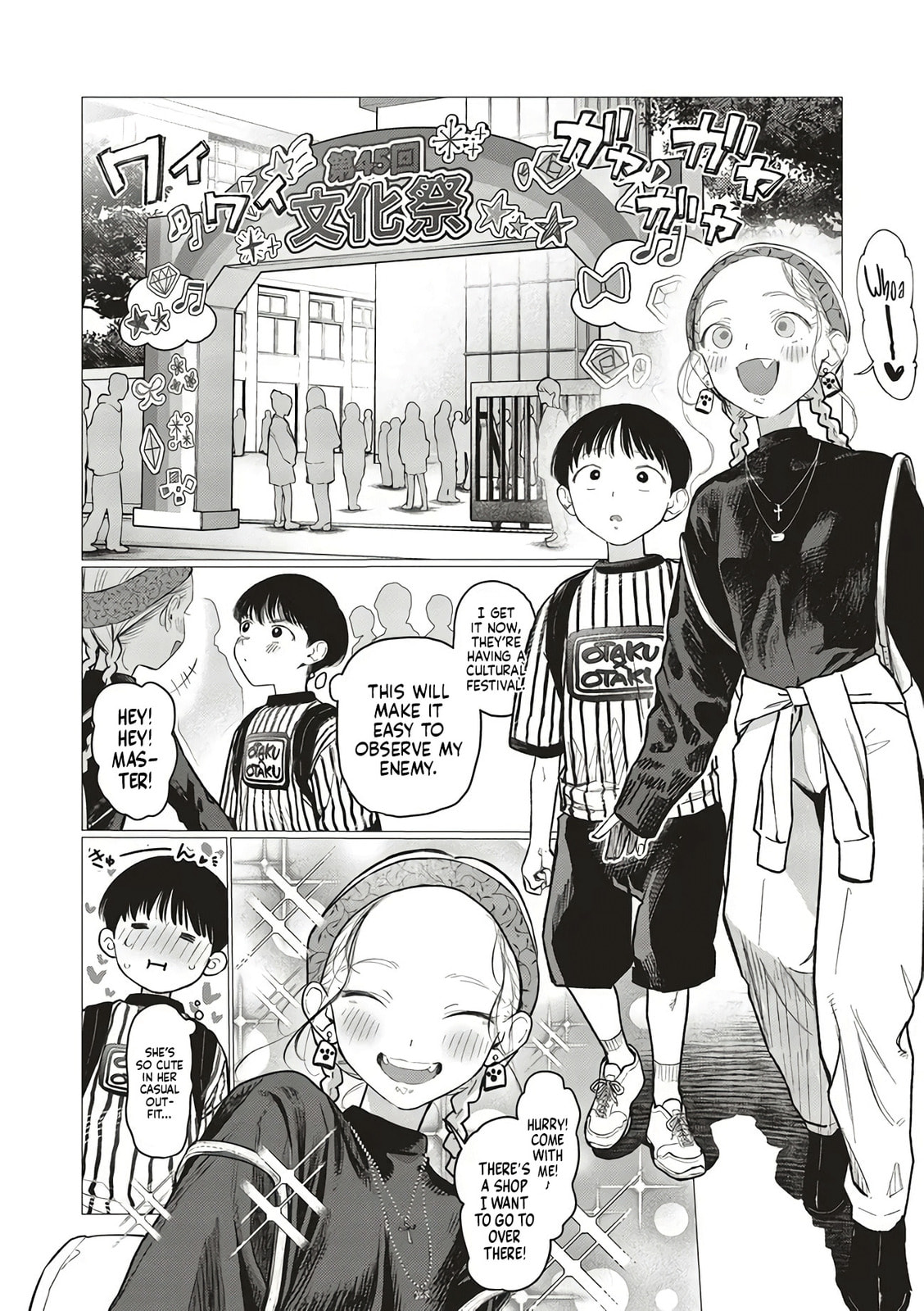 Sasha-chan to Classmate Otaku-kun Chapter 88 page 4 - 