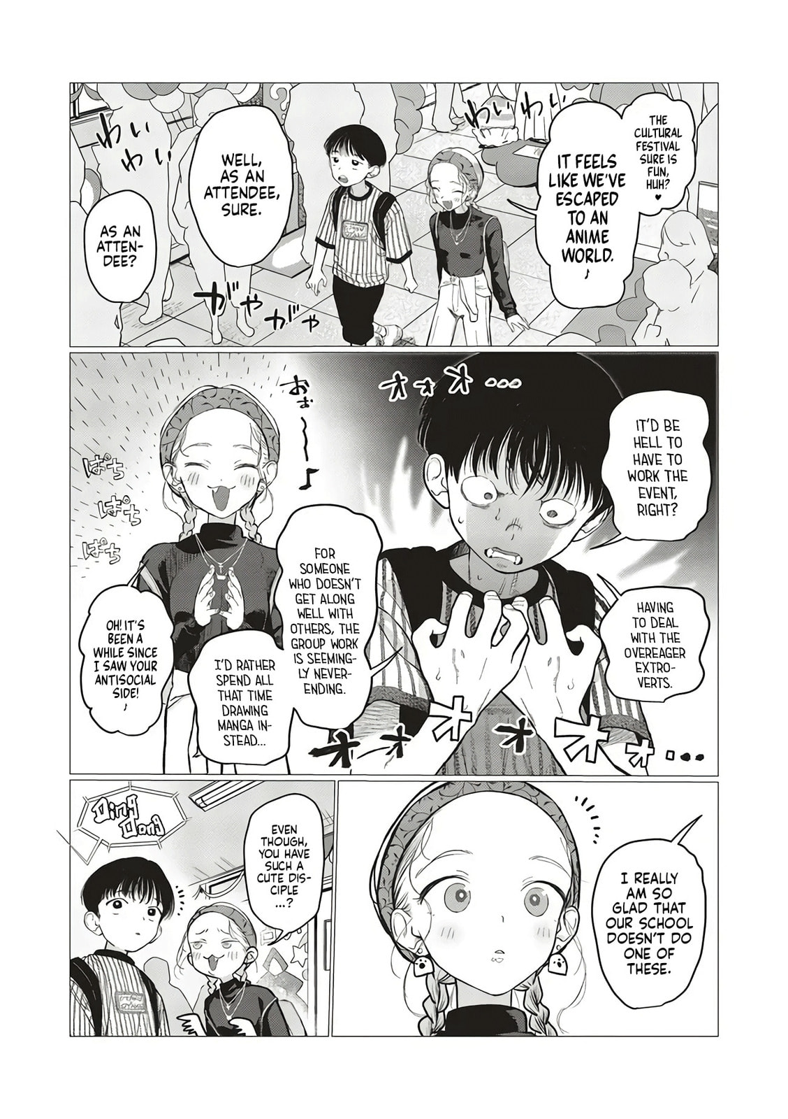 Sasha-chan to Classmate Otaku-kun Chapter 88 page 7 - 
