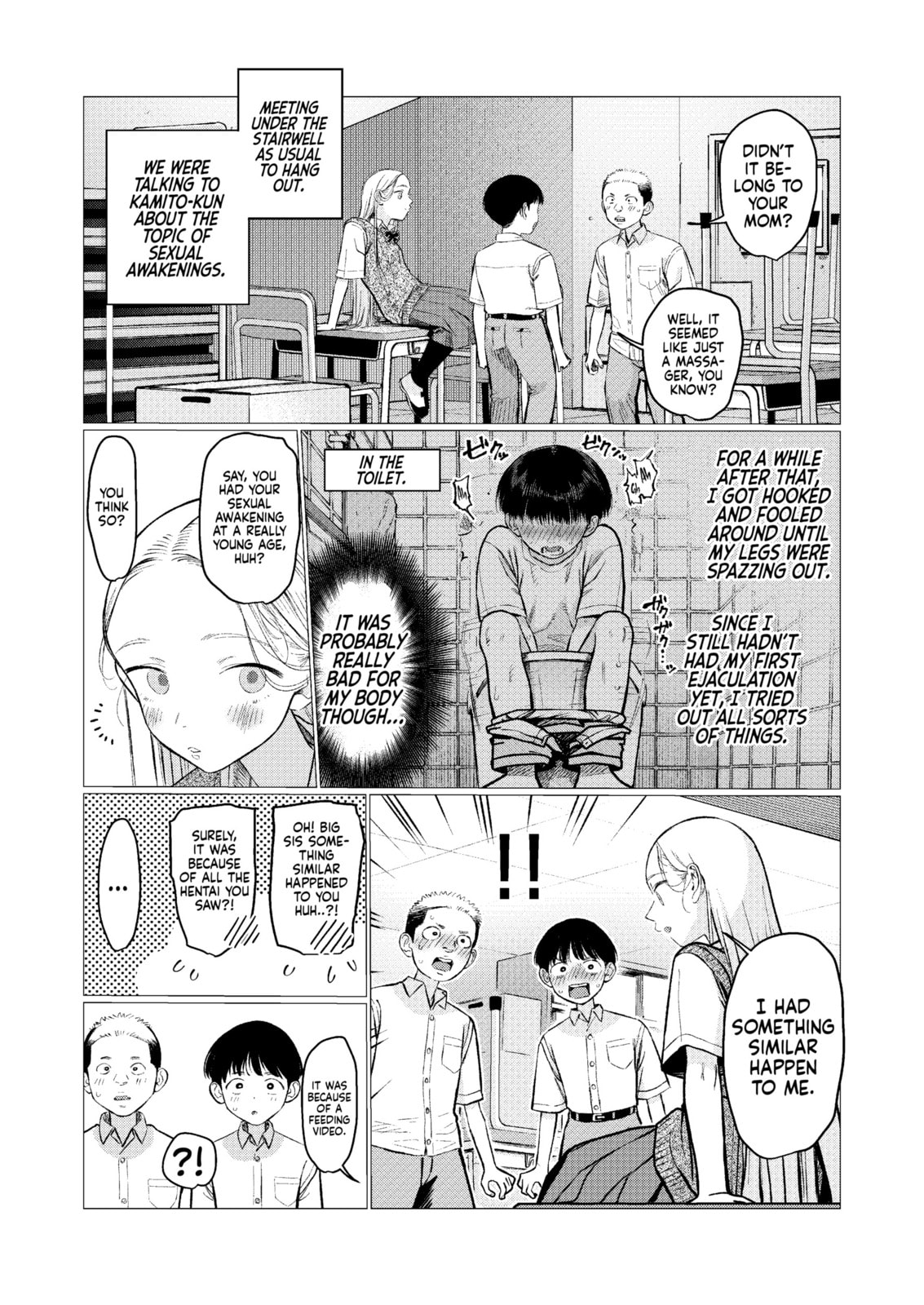Sasha-chan to Classmate Otaku-kun Chapter 89 page 4 - 