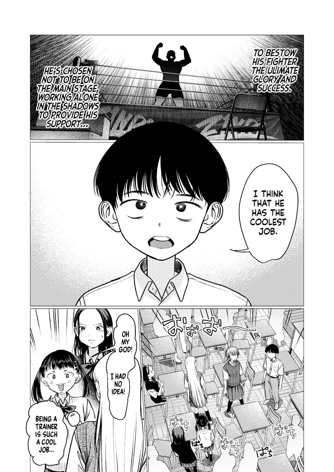 Sasha-chan to Classmate Otaku-kun Chapter 90 page 7 - 