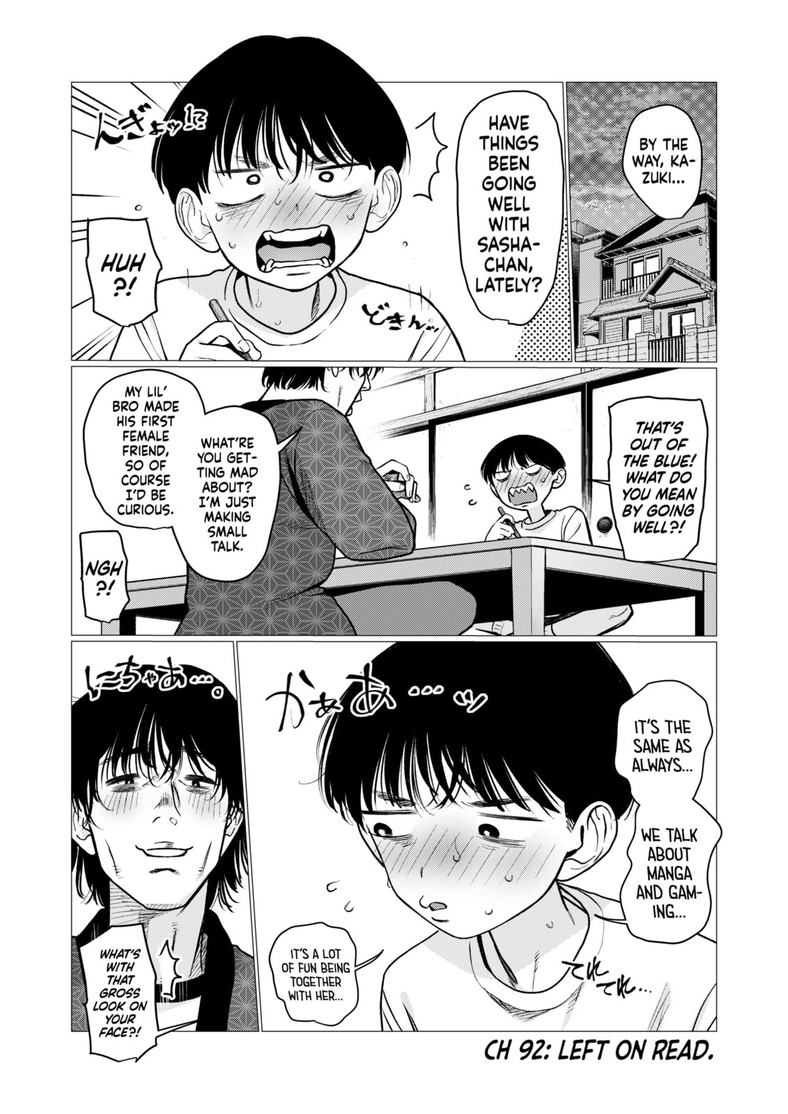 Sasha-chan to Classmate Otaku-kun Chapter 92 page 1 - 