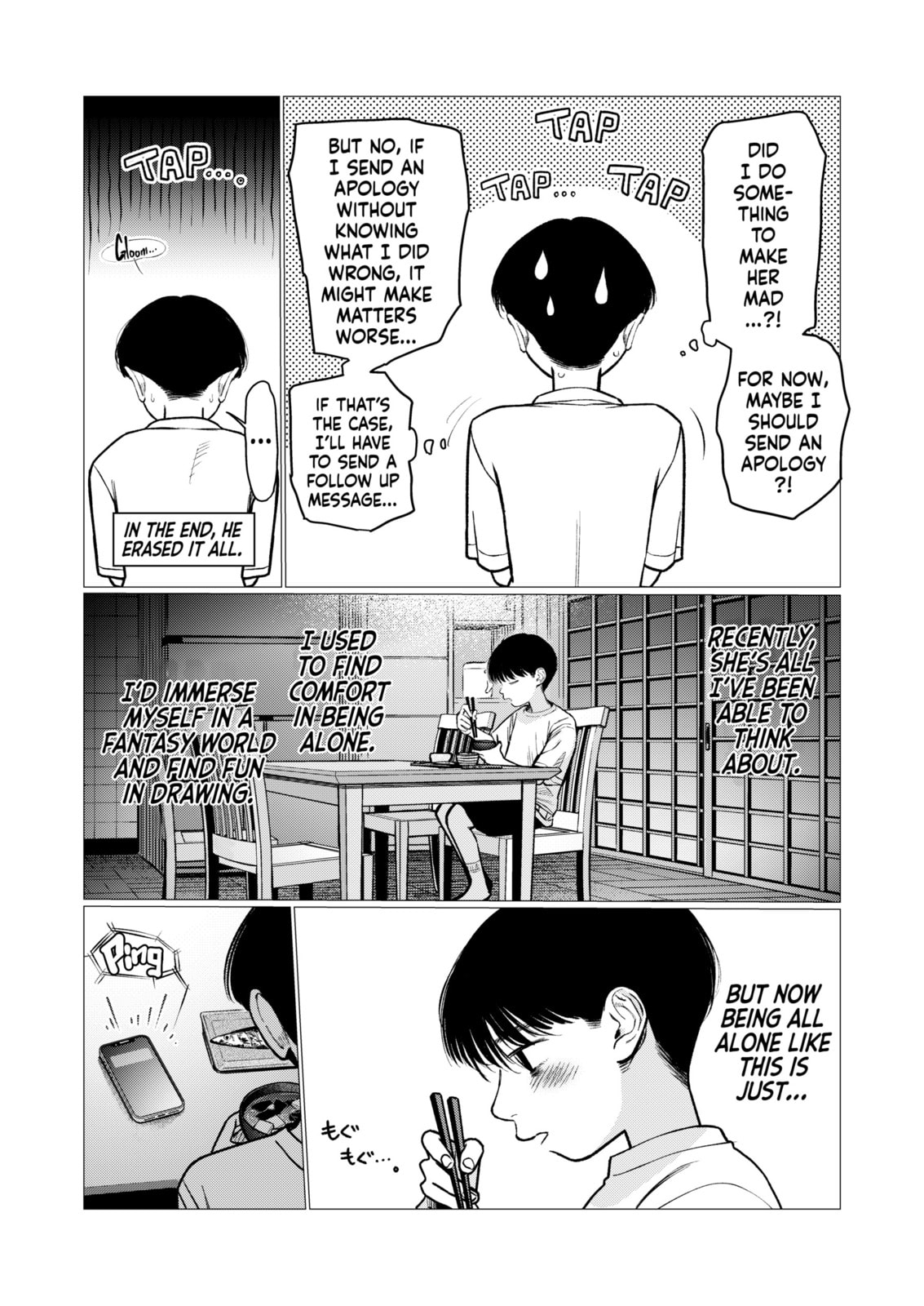 Sasha-chan to Classmate Otaku-kun Chapter 92 page 3 - 