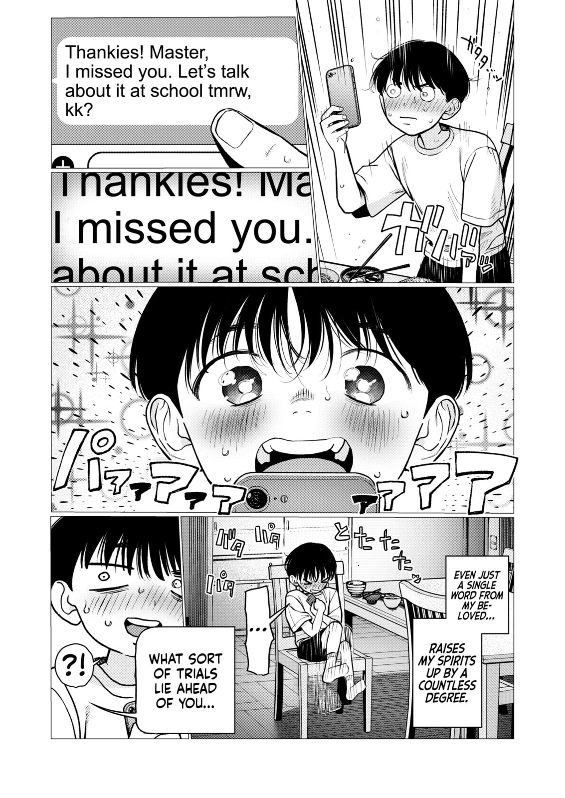 Sasha-chan to Classmate Otaku-kun Chapter 92 page 4 - 