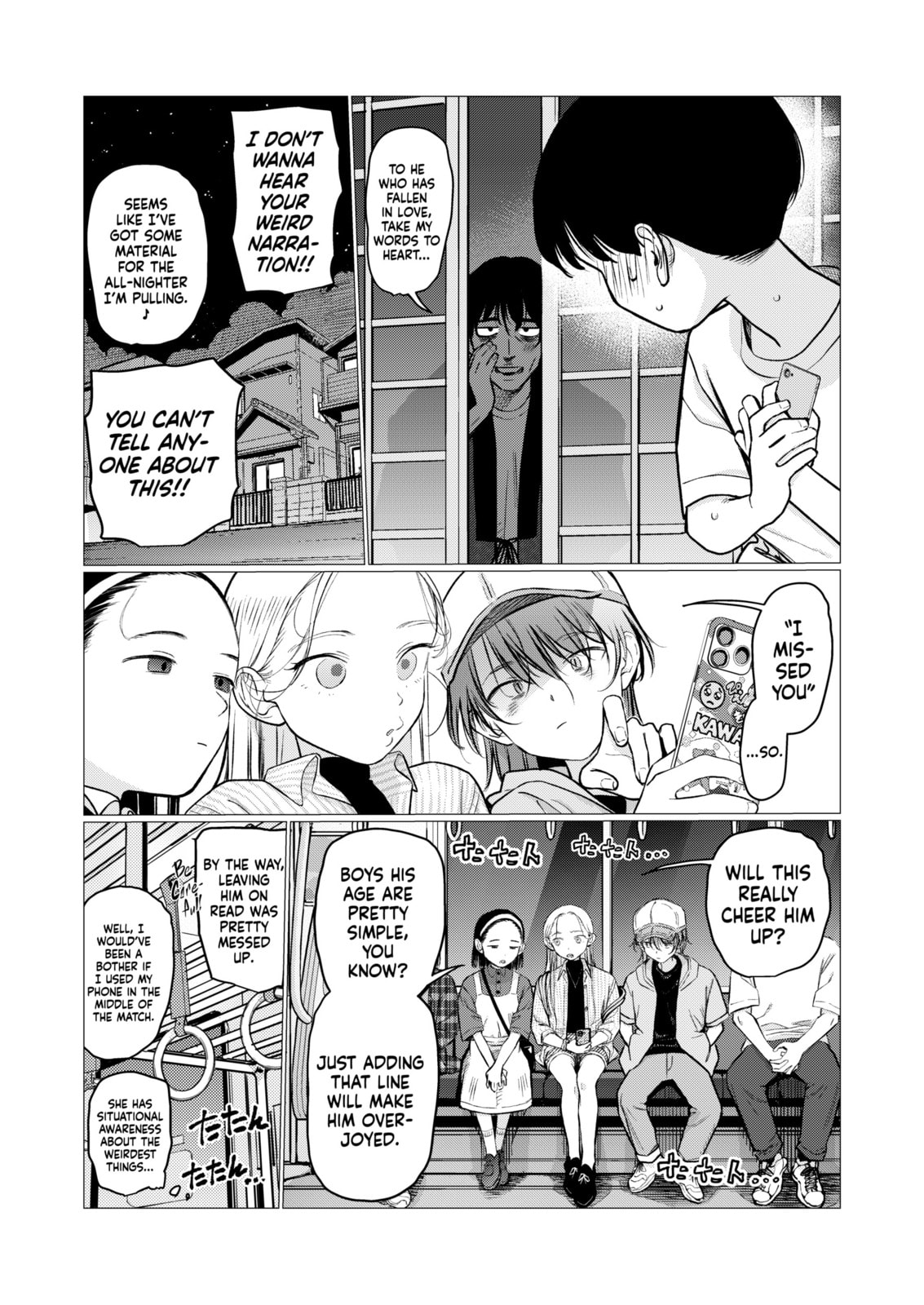 Sasha-chan to Classmate Otaku-kun Chapter 92 page 5 - 