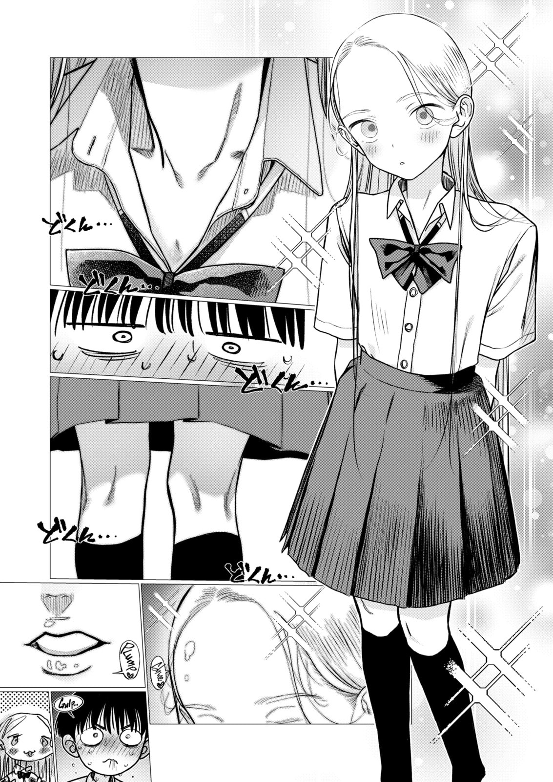 Sasha-chan to Classmate Otaku-kun Chapter 96 page 7 - 