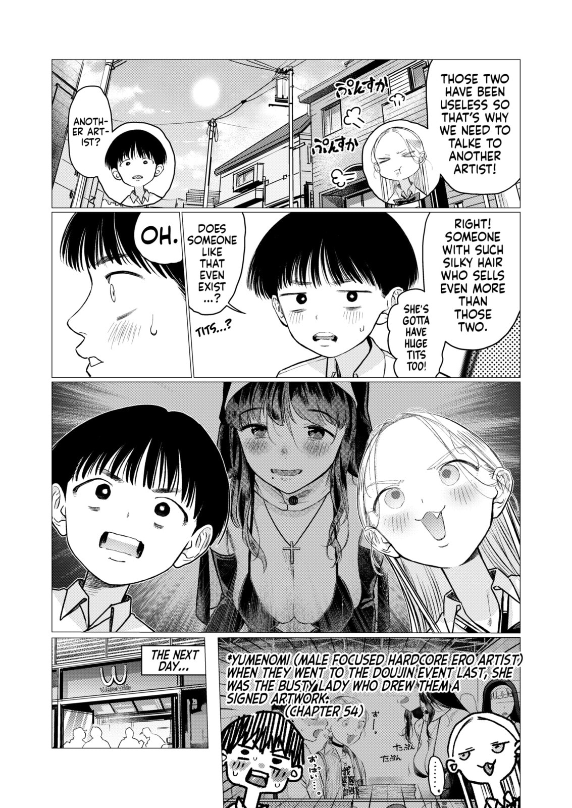 Sasha-chan to Classmate Otaku-kun Chapter 97 page 5 - 