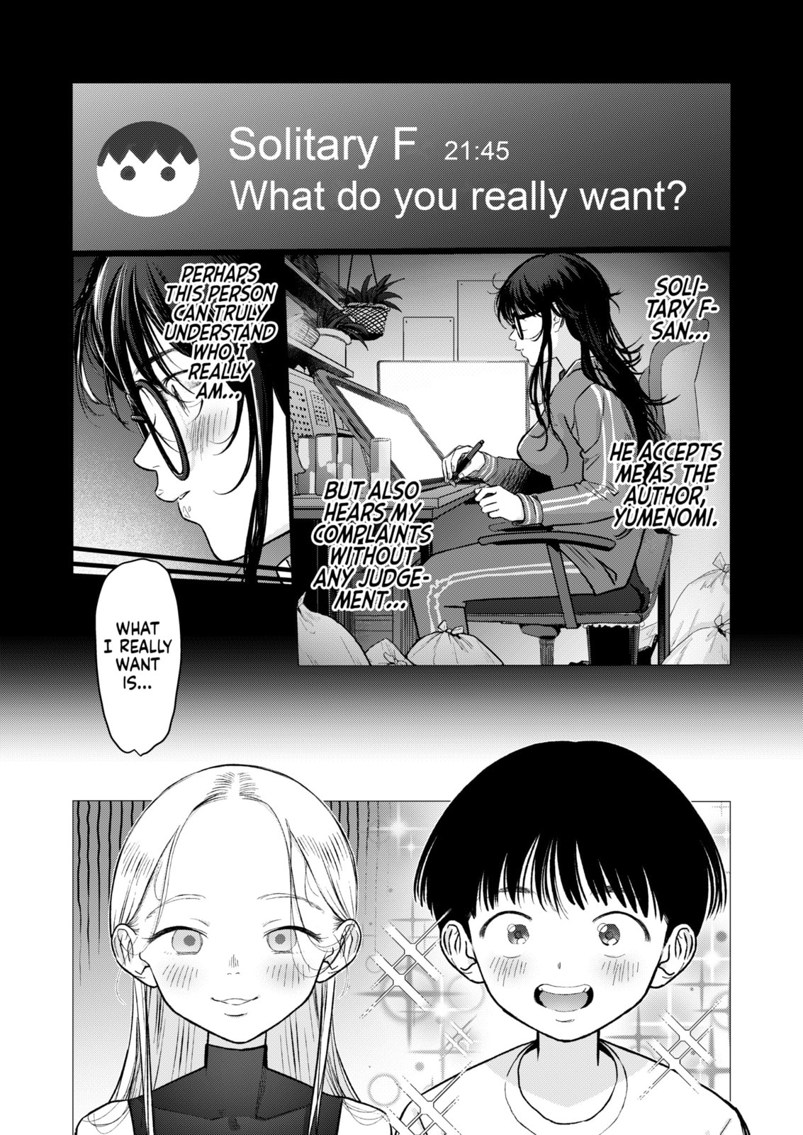 Sasha-chan to Classmate Otaku-kun Chapter 98 page 2 - 
