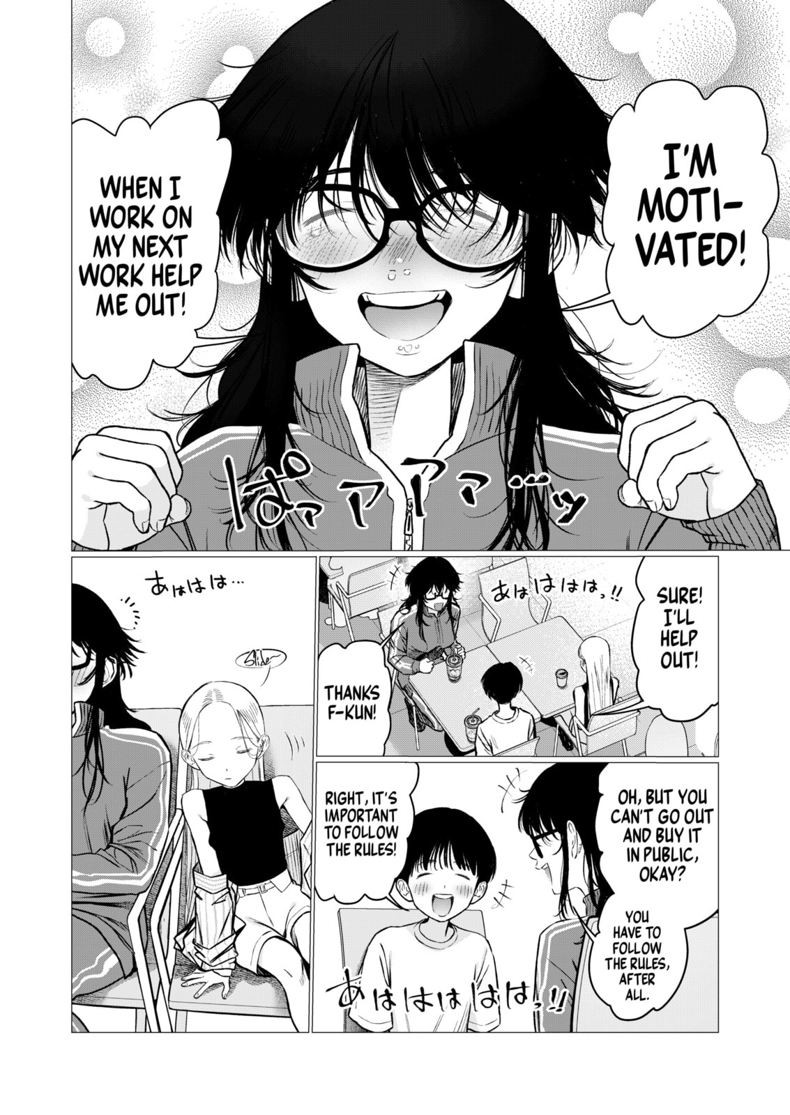 Sasha-chan to Classmate Otaku-kun Chapter 98 page 12 - 