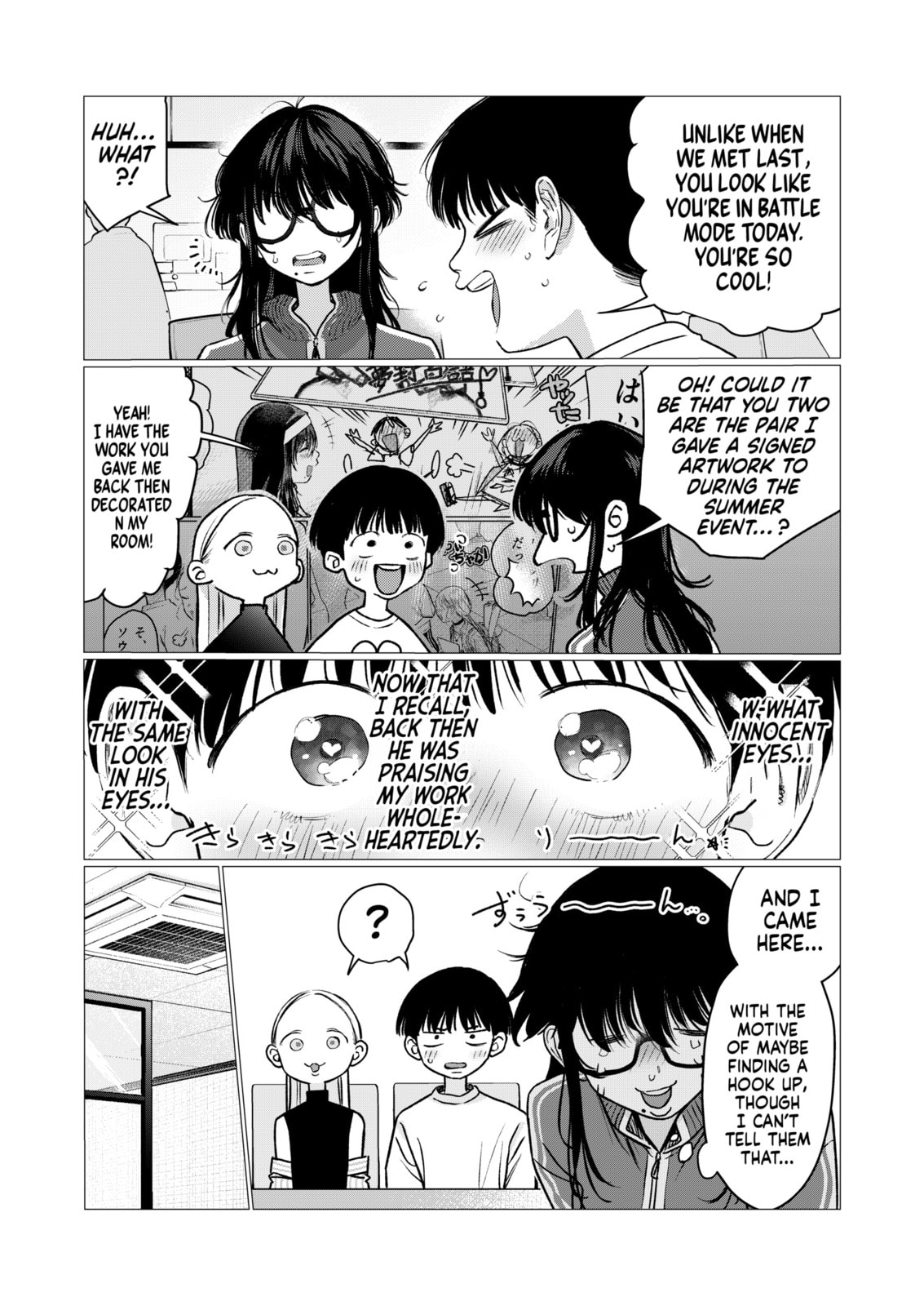 Sasha-chan to Classmate Otaku-kun Chapter 98 page 4 - 