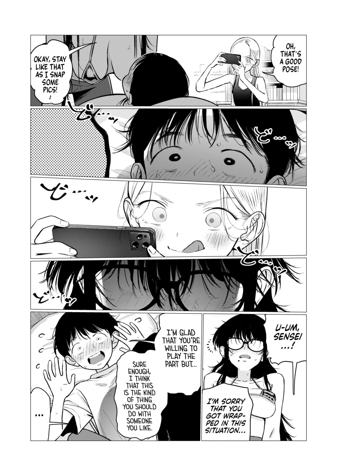 Sasha-chan to Classmate Otaku-kun Chapter 99 page 8 - 