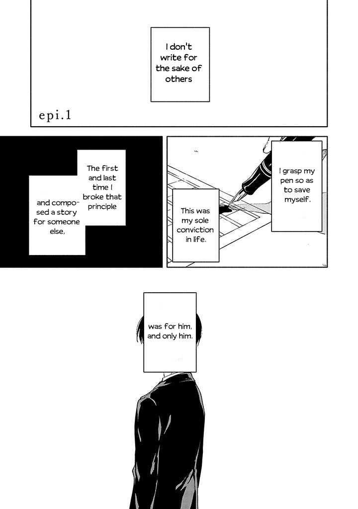 Sasori to Otome: Scorpio & Virgo Chapter 1 page 2 - 
