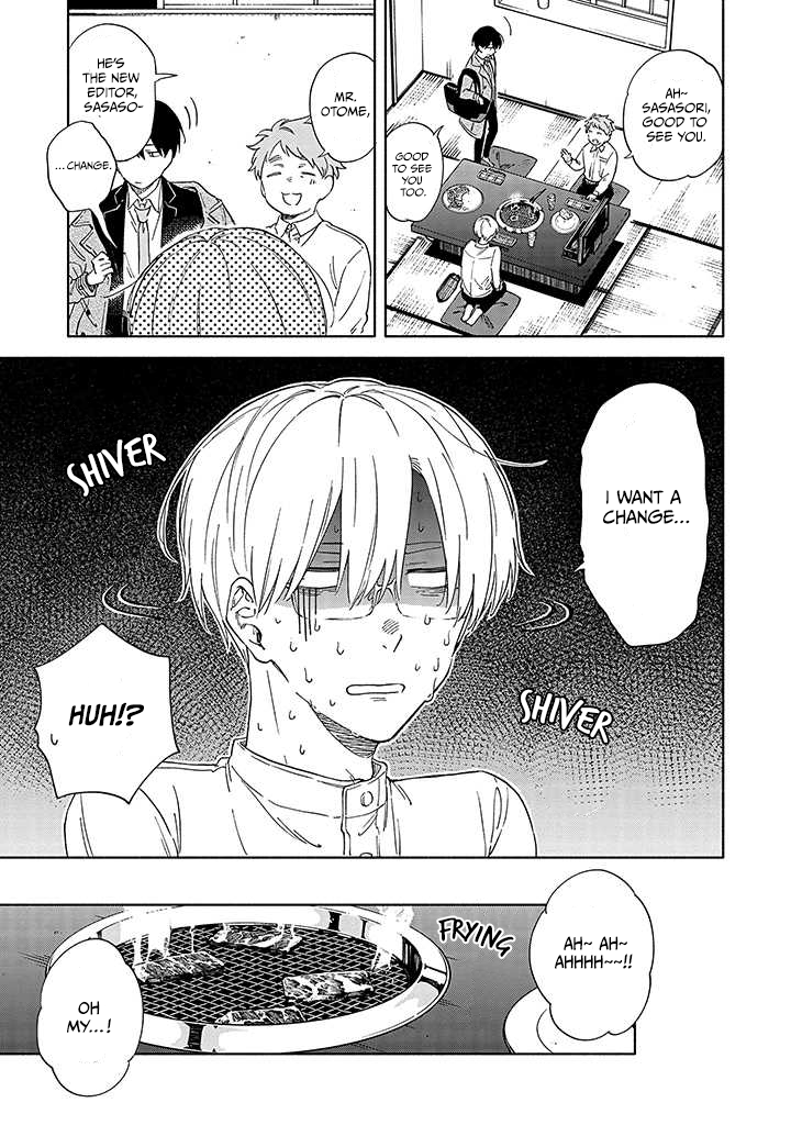 Sasori to Otome: Scorpio & Virgo Chapter 1 page 14 - 