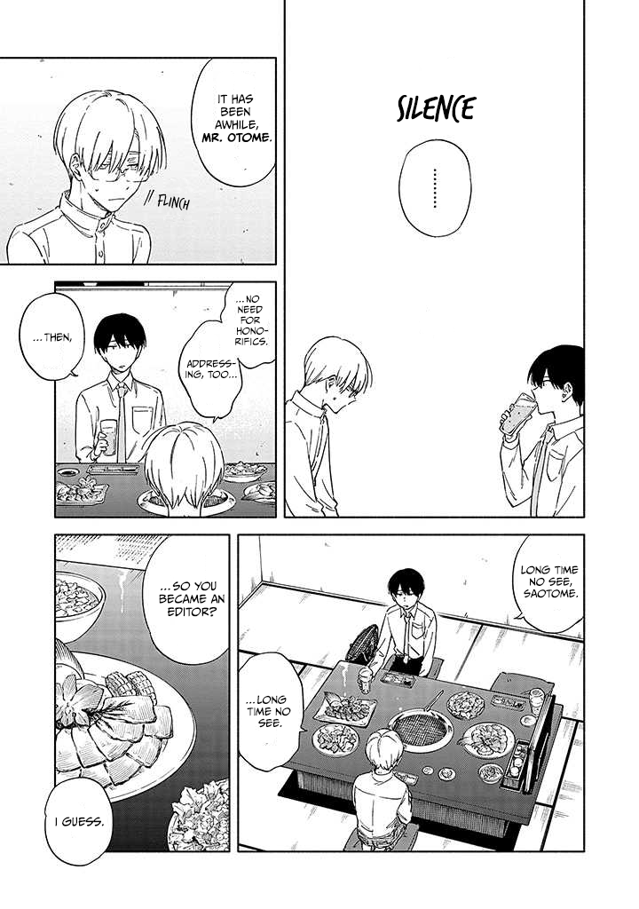 Sasori to Otome: Scorpio & Virgo Chapter 1 page 16 - 