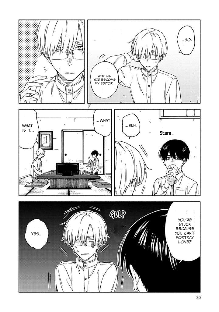 Sasori to Otome: Scorpio & Virgo Chapter 1 page 17 - 