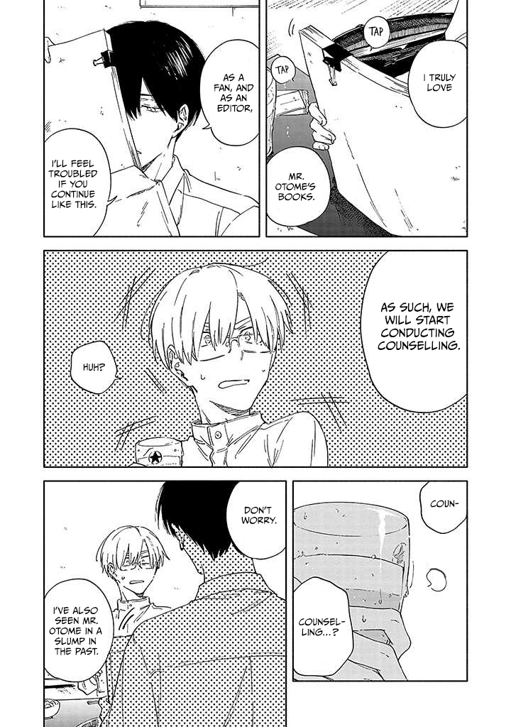 Sasori to Otome: Scorpio & Virgo Chapter 1 page 20 - 