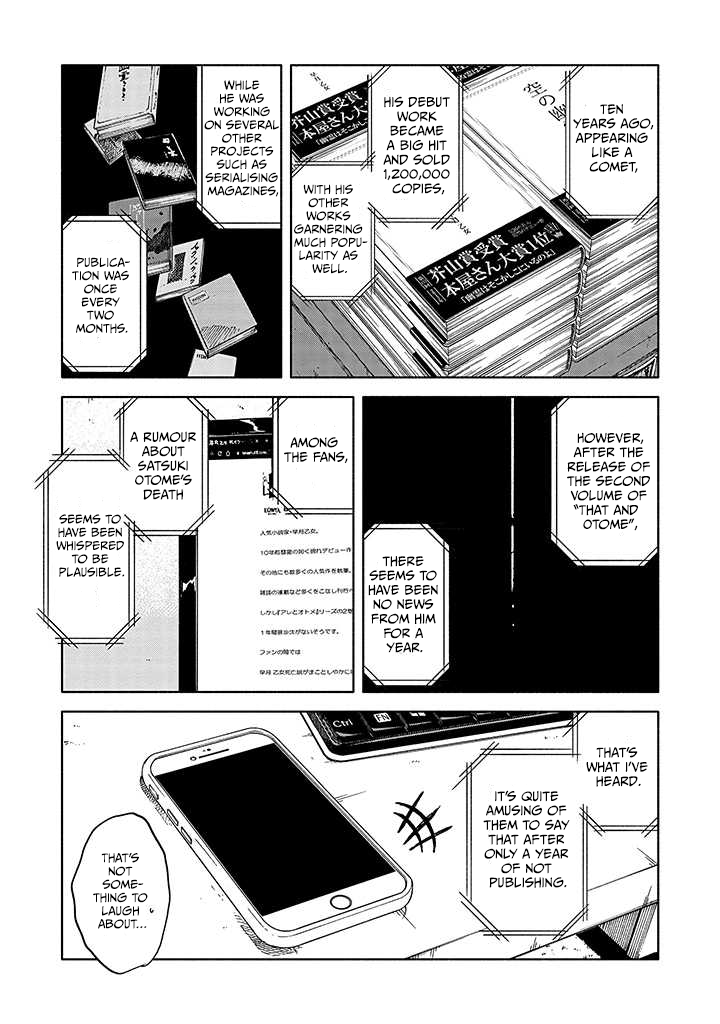 Sasori to Otome: Scorpio & Virgo Chapter 1 page 4 - 