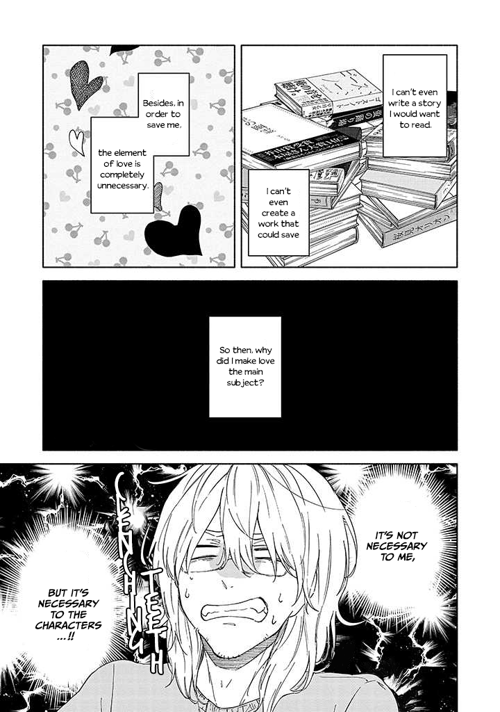 Sasori to Otome: Scorpio & Virgo Chapter 1 page 8 - 