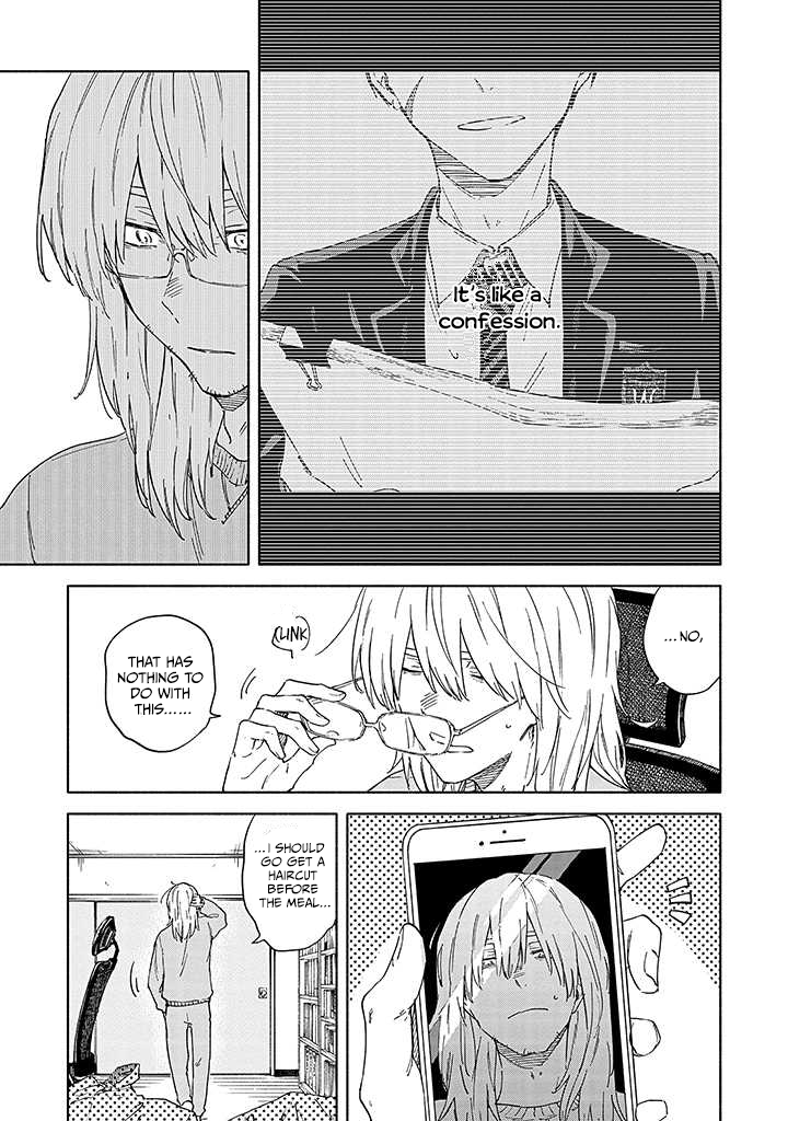 Sasori to Otome: Scorpio & Virgo Chapter 1 page 10 - 