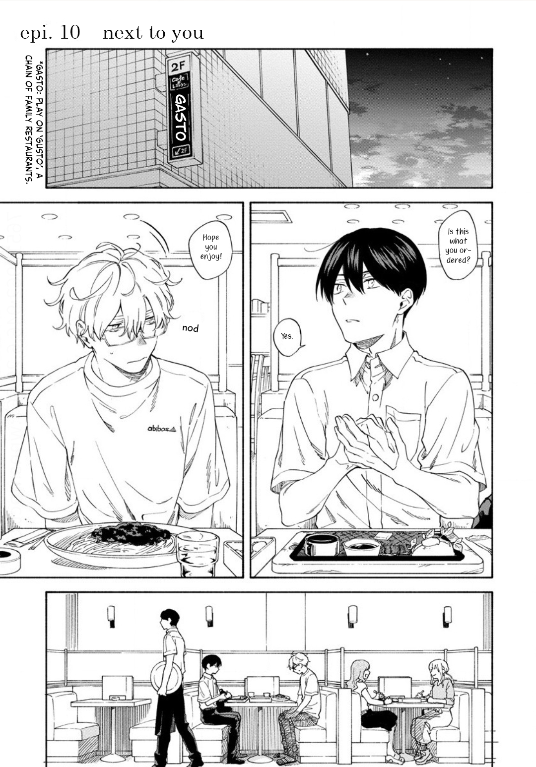 Sasori to Otome: Scorpio & Virgo Chapter 10 page 2 - 