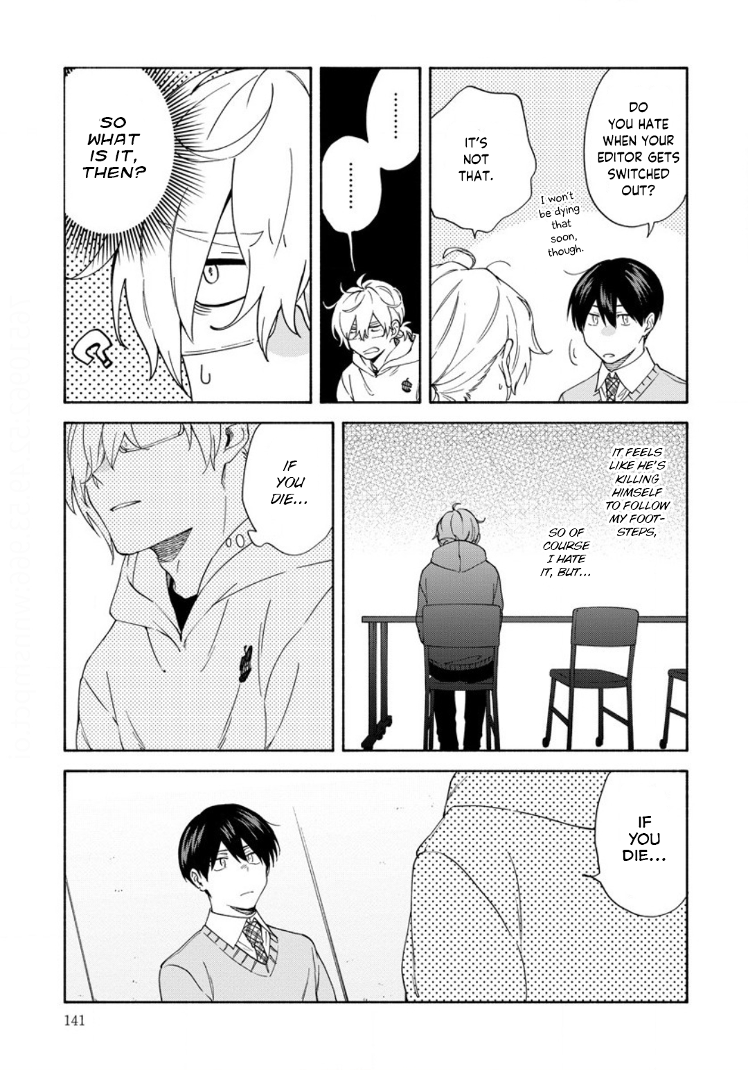 Sasori to Otome: Scorpio & Virgo Chapter 11.2 page 12 - 