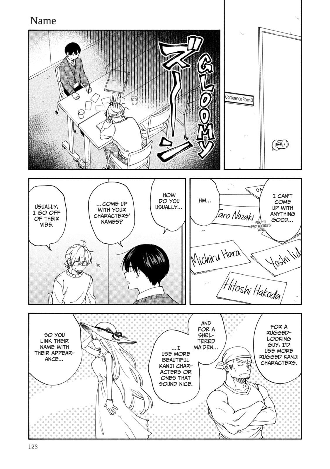 Sasori to Otome: Scorpio & Virgo Chapter 11.5 page 1 - 