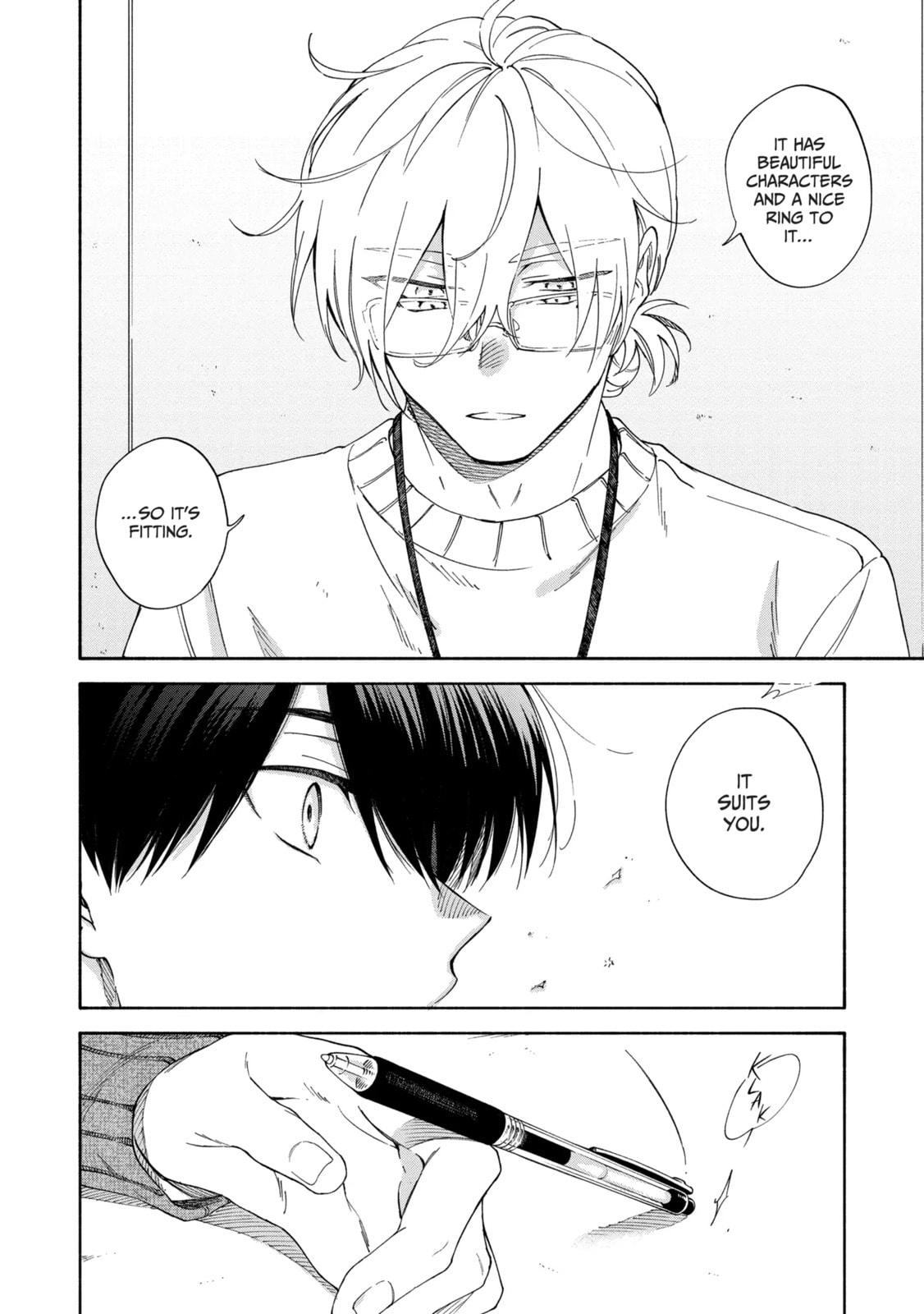 Sasori to Otome: Scorpio & Virgo Chapter 11.5 page 4 - 