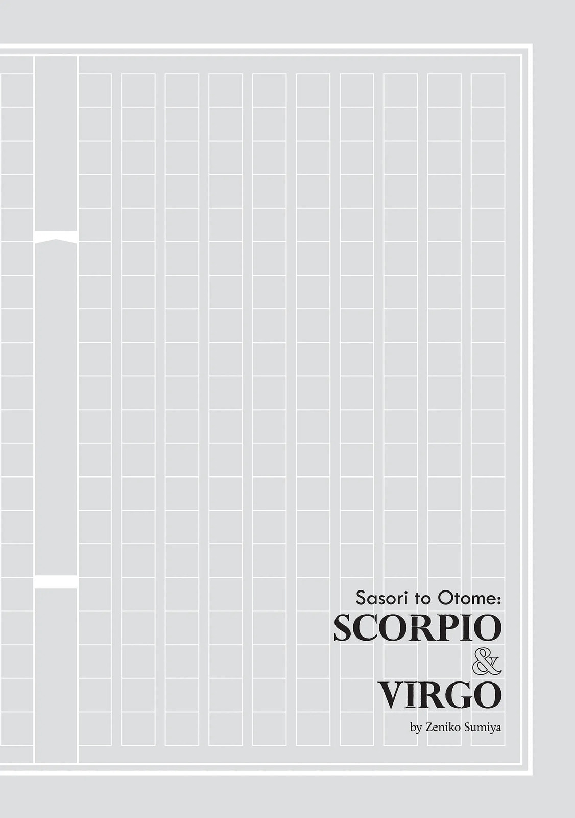 Sasori to Otome: Scorpio & Virgo Chapter 11.5 page 8 - 